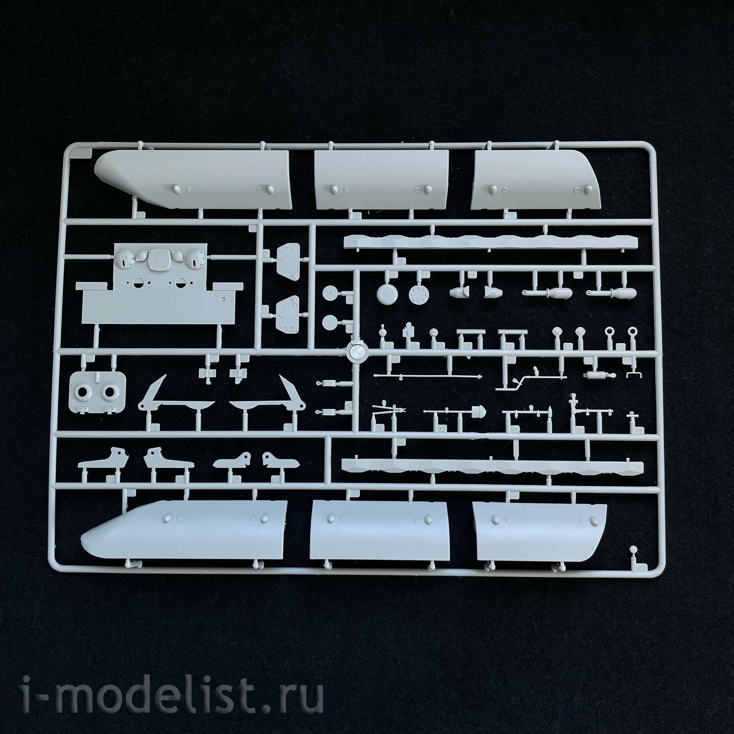 09586 Trumpeter 1/35 E-100 Flakpanzer with Flakrakete Rheintocher I