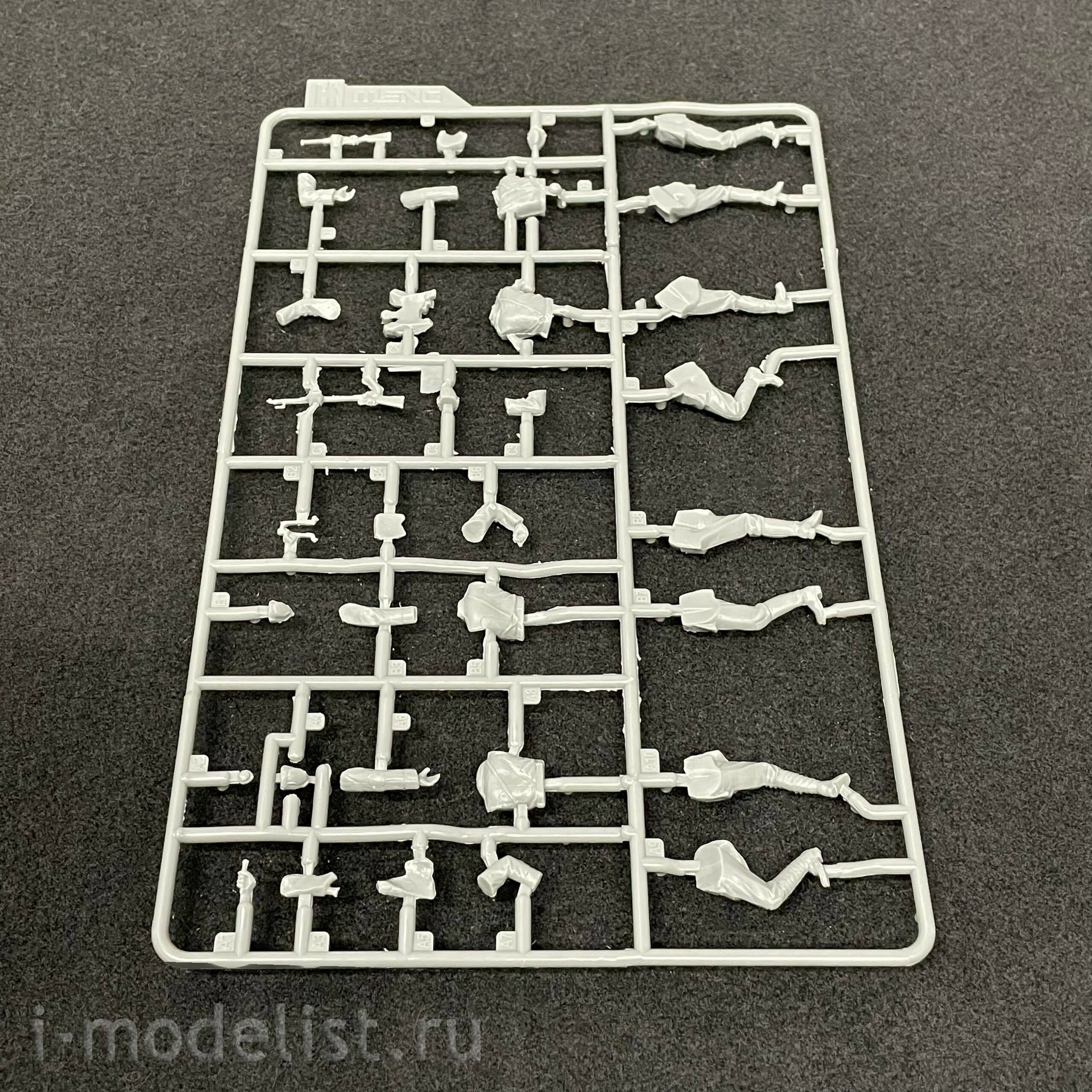 HS-010 Meng 1/35 Imperial German Army Stormtroopers