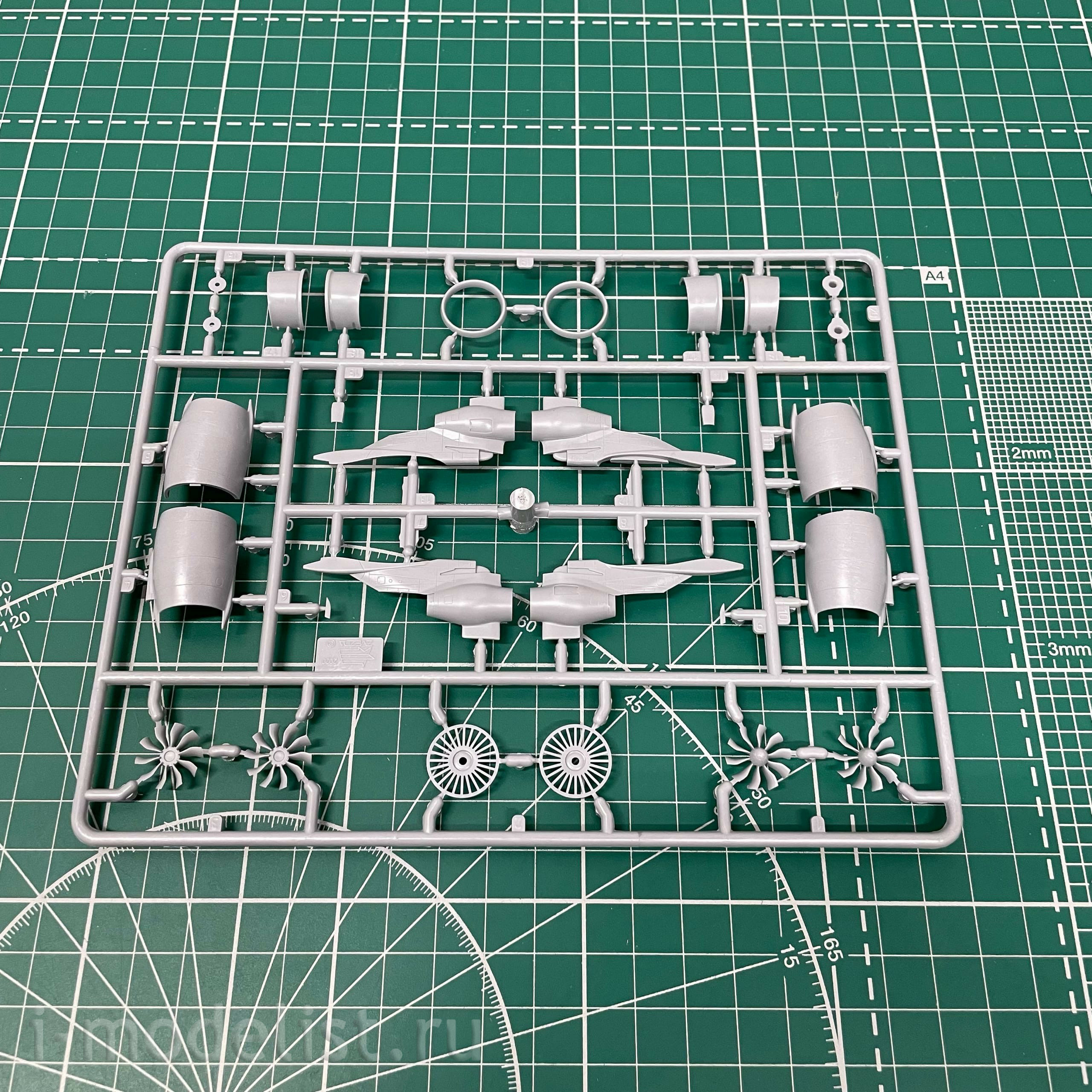 7033 Zvezda 1/144 MS-21-300 Passenger airliner