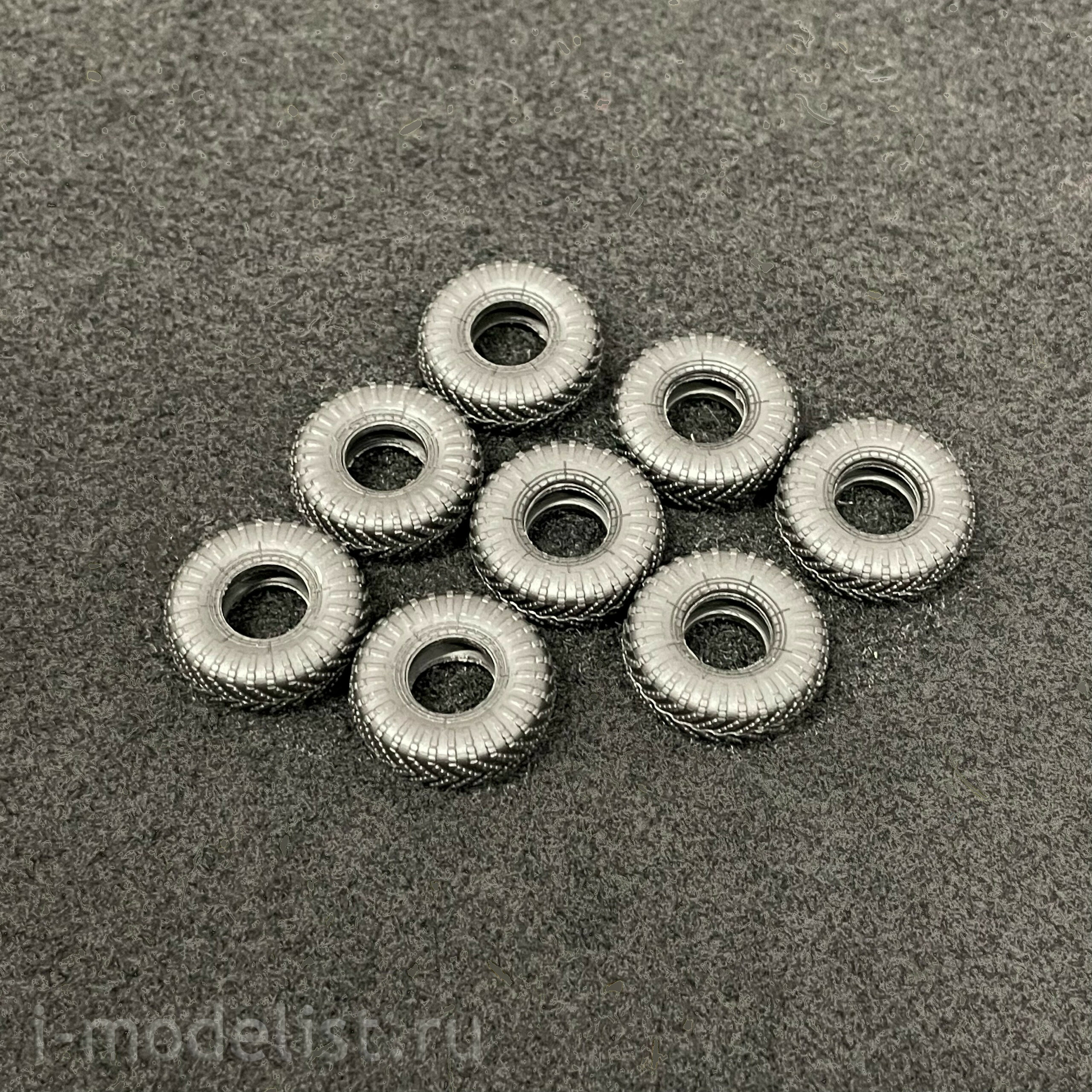 07180 Trumpeter 1/72 Russian 9P140 TEL multiple launch rocket system 9K57 