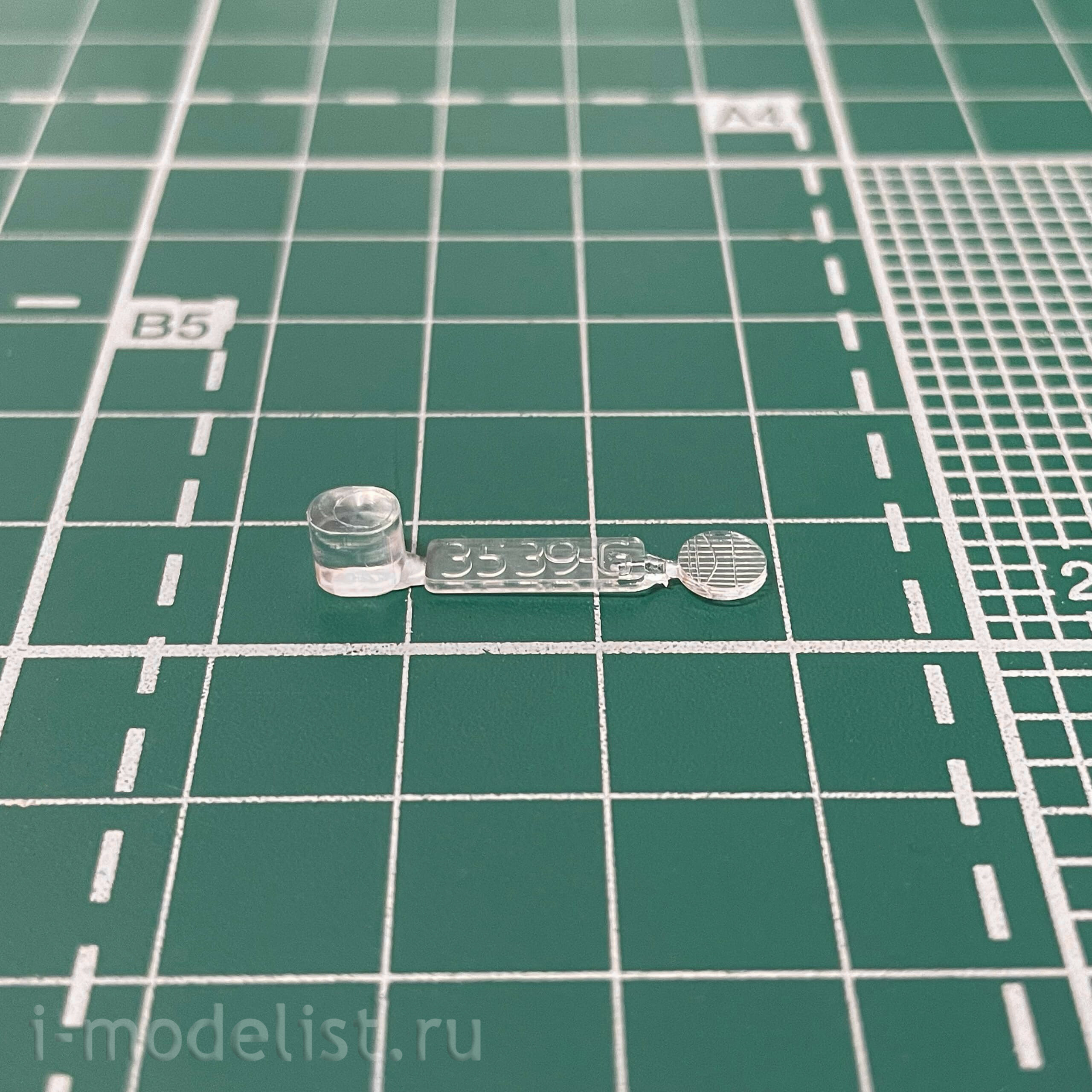 3539 Zvezda 1/35 Soviet tank KV-1