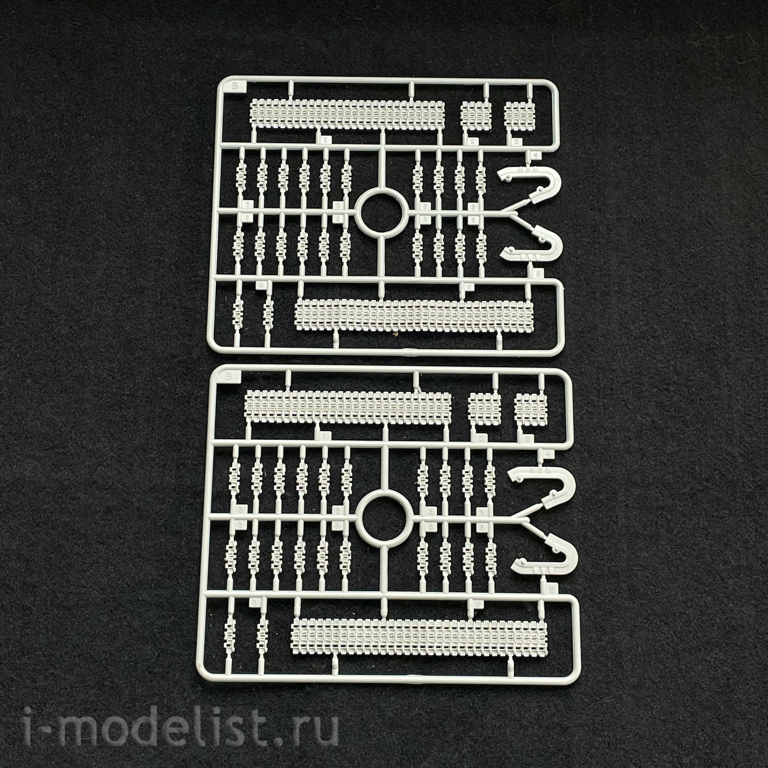 84811 HobbyBoss 1/48 Russian KV-1's Ehkranami tank