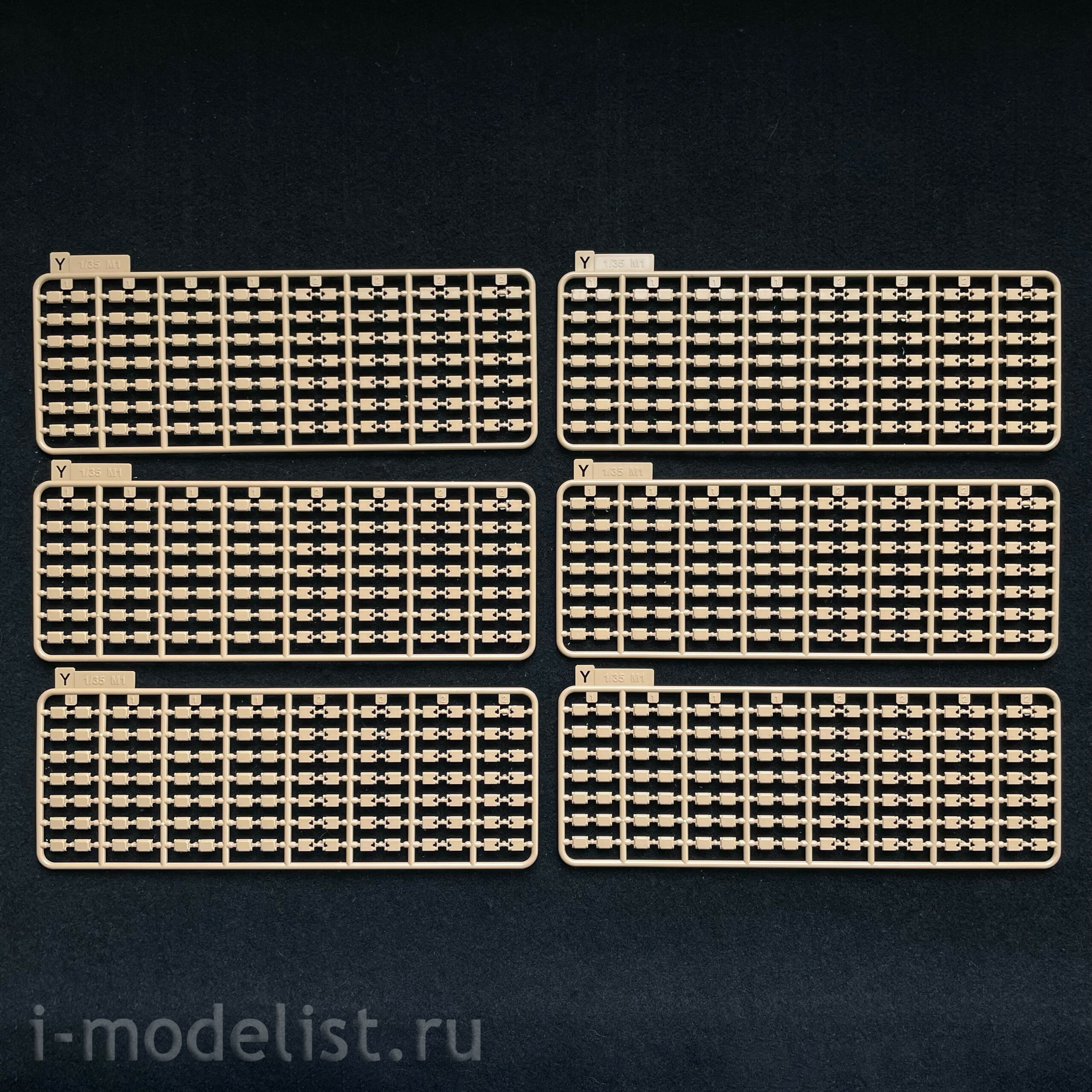 RM-5048 Rye Field Model 1/35 USMC M1A1 FEP Tank