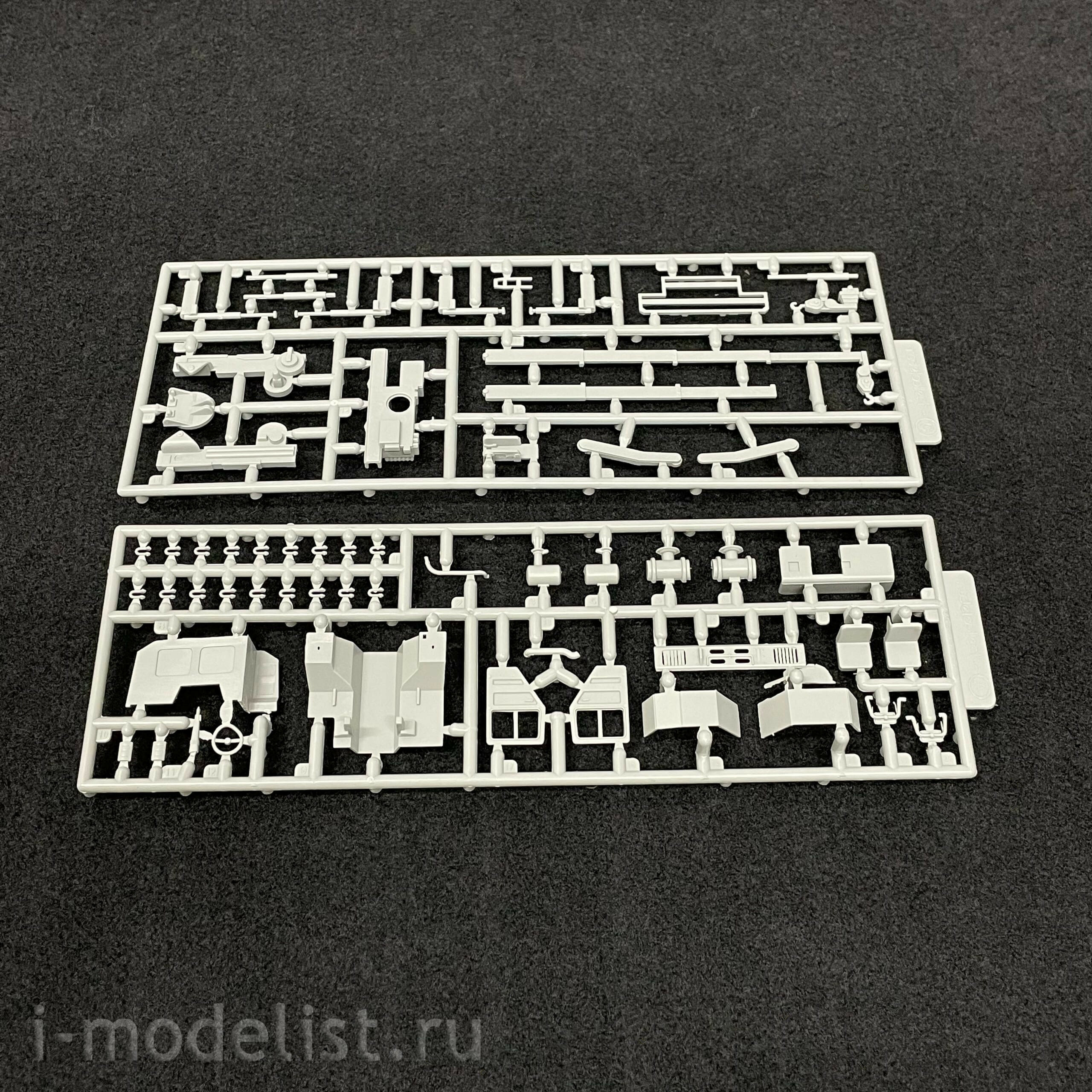 UA72341 Modelcollect 1/72 German high-mobility off-road truck MAN KAT1M1014 8*8 with M870A1 semi-trailer