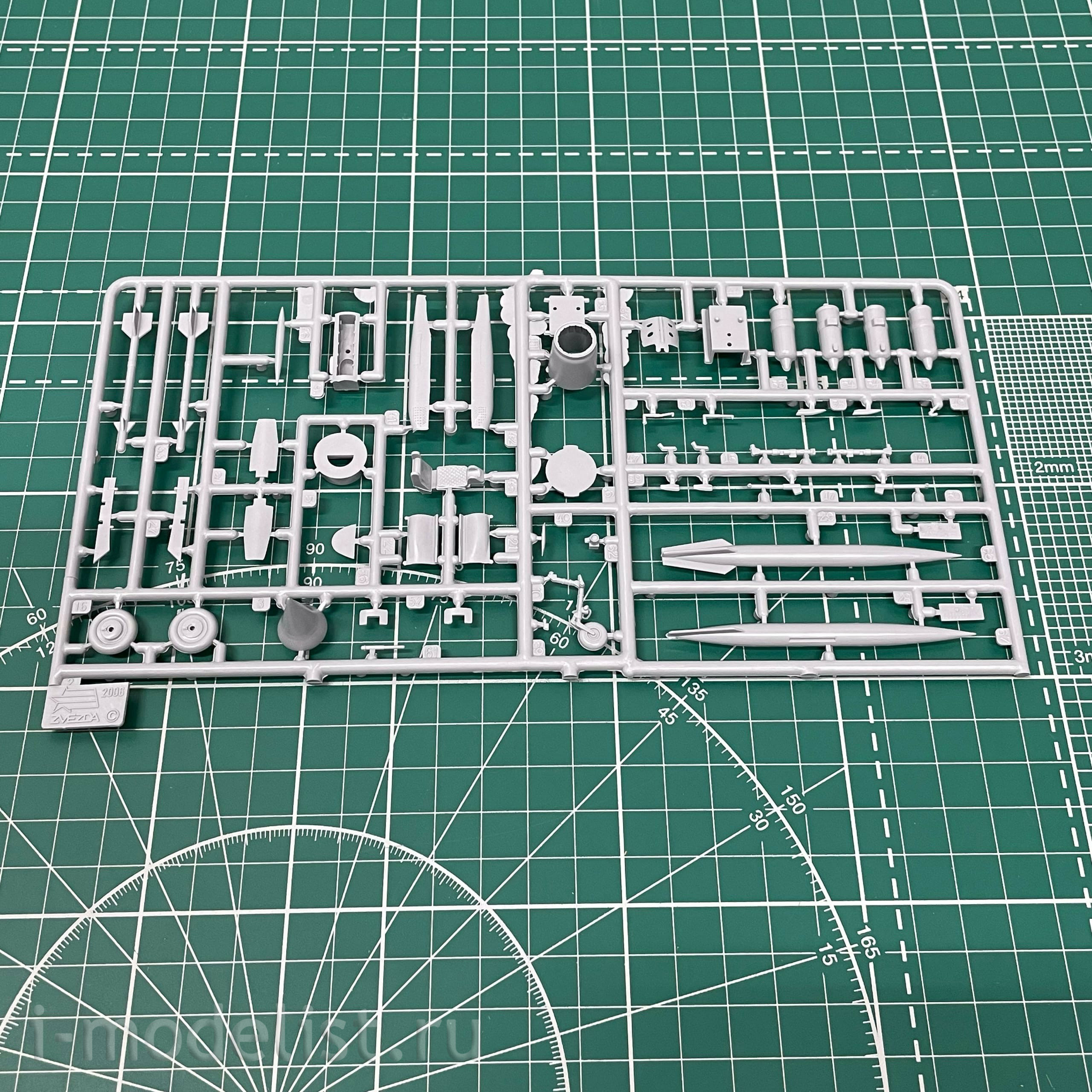 7259 Zvezda 1/72 MiG-21BIS