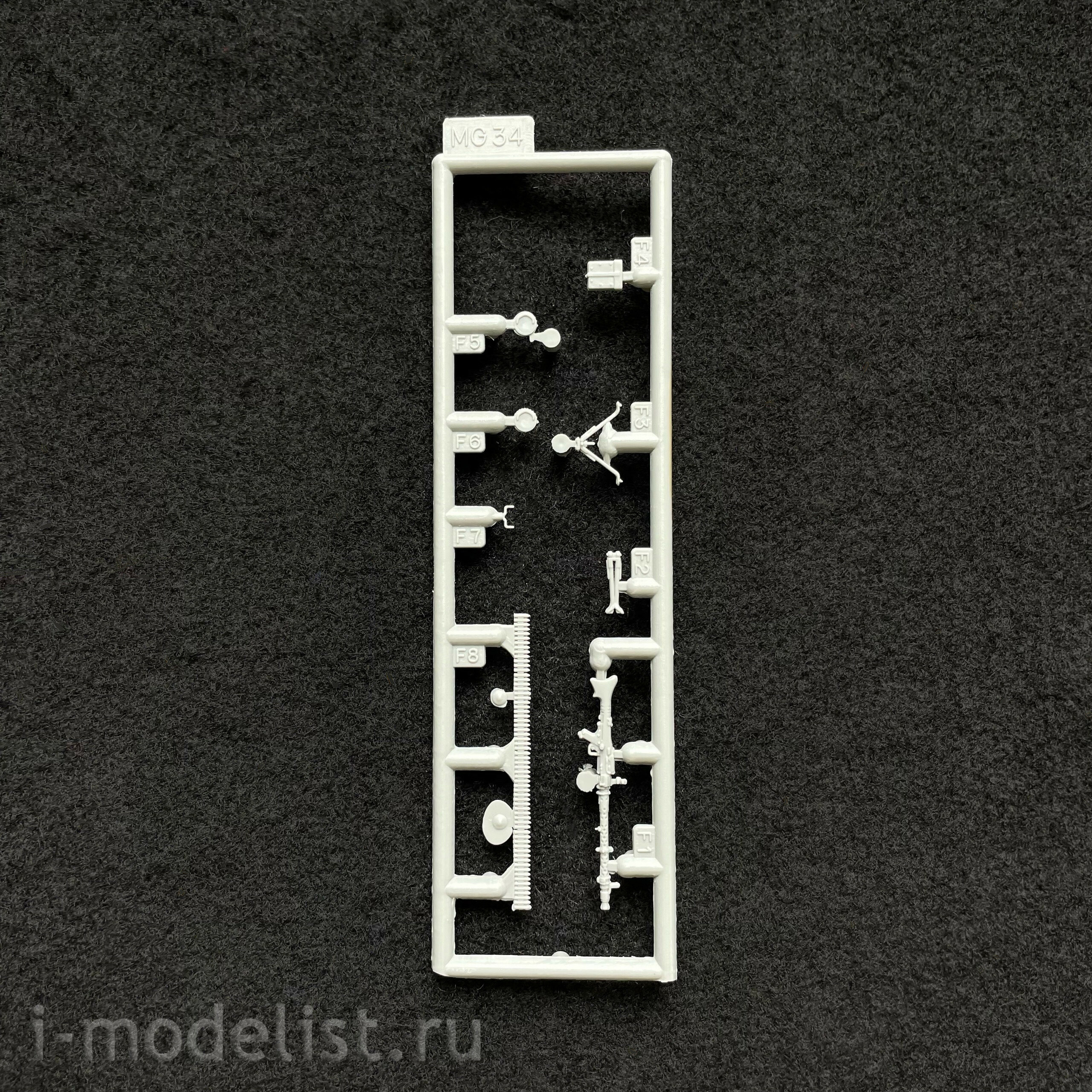 Dragon 1/35 6122 Approach To Stalingrad (Autumn 1942) 