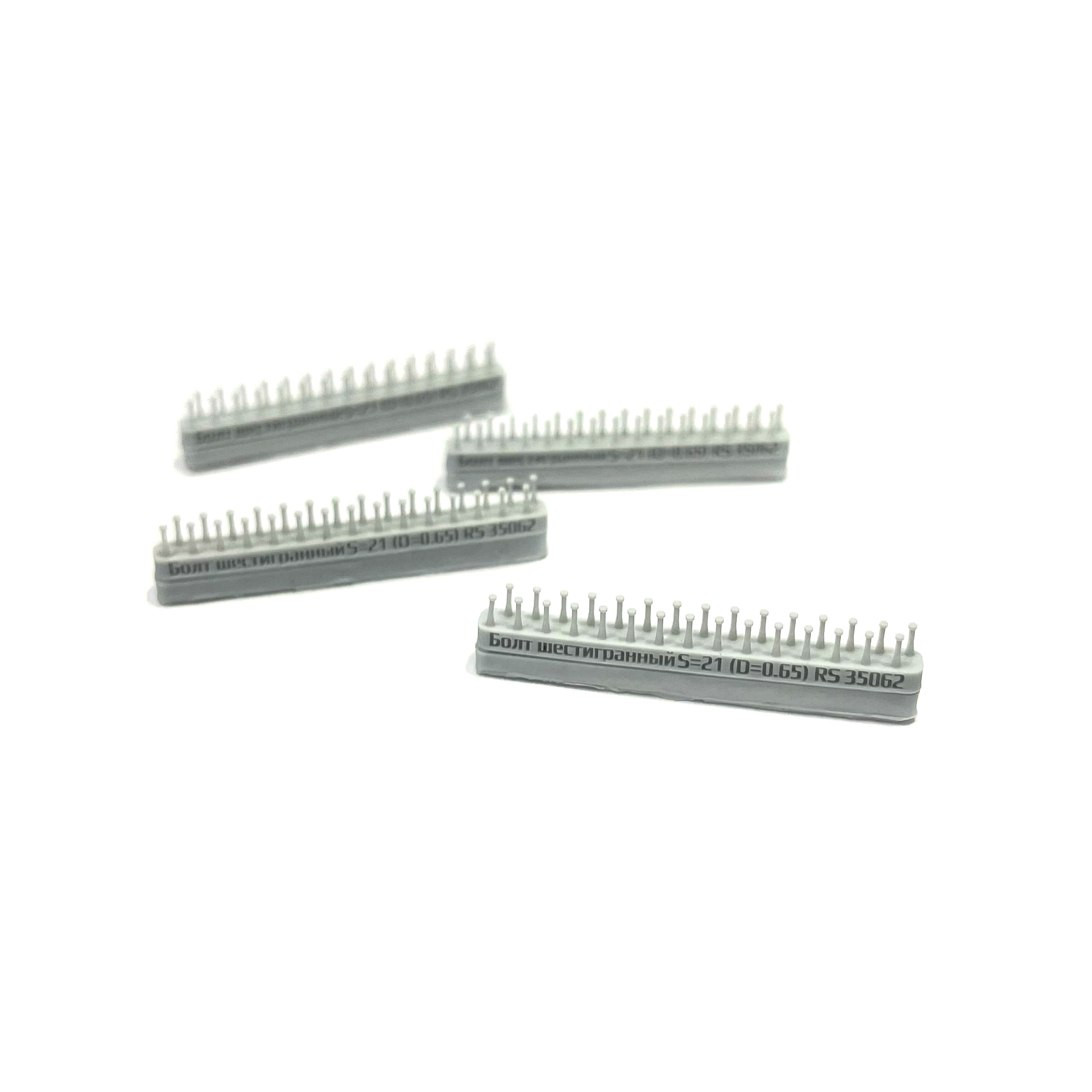 RS35062 E.V.M. 1/35 Hexagon bolt S - 21 (D = 0.65 mm)