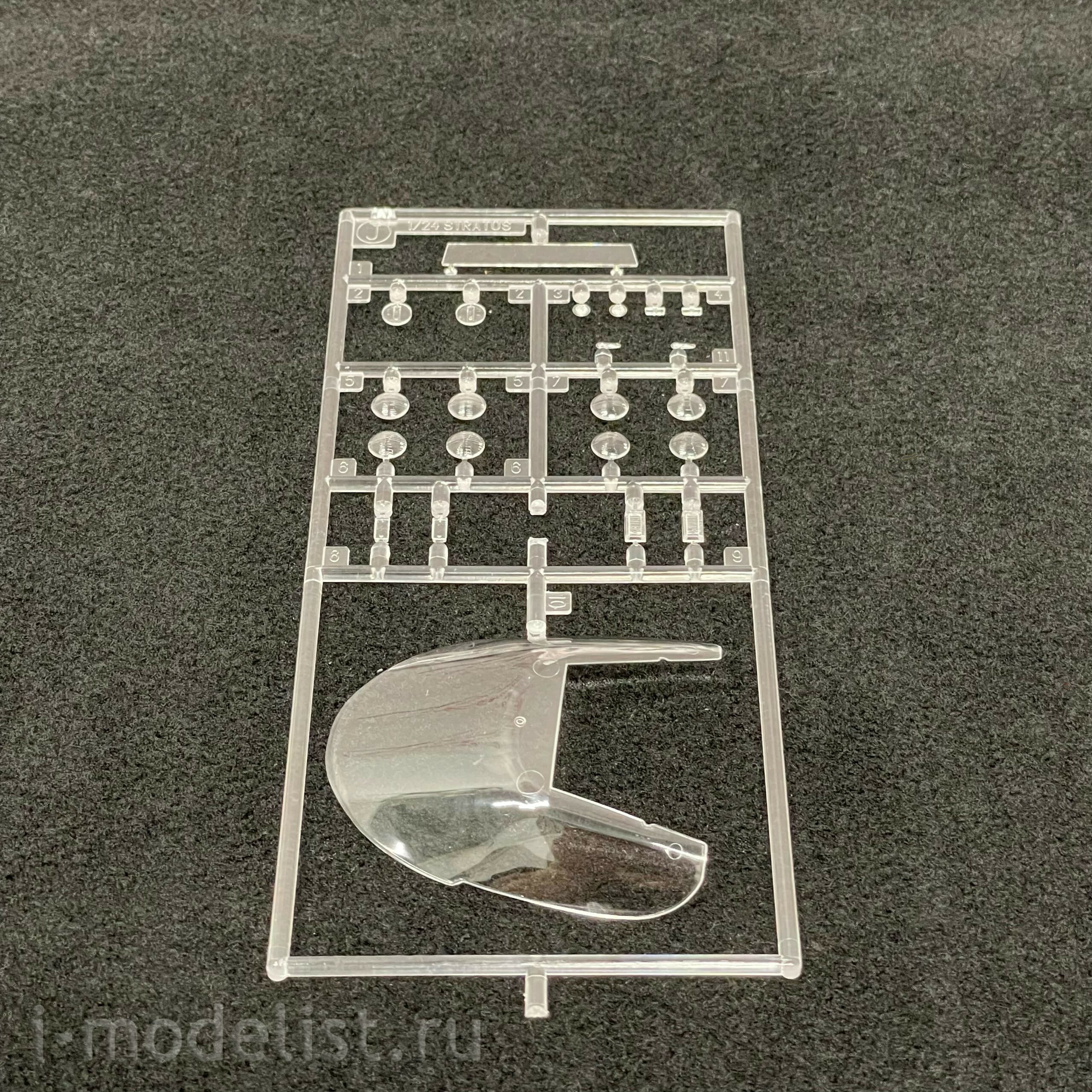 20561 Hasegawa 1/24 Lancia Stratos HF Car 