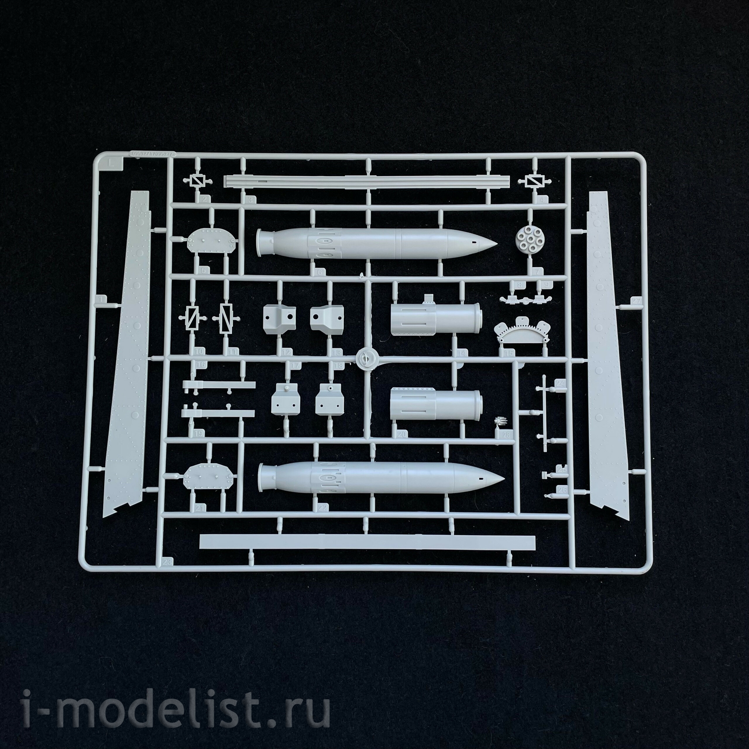 02357 Trumpeter 1/35 German Flakrakete Rheintochter I