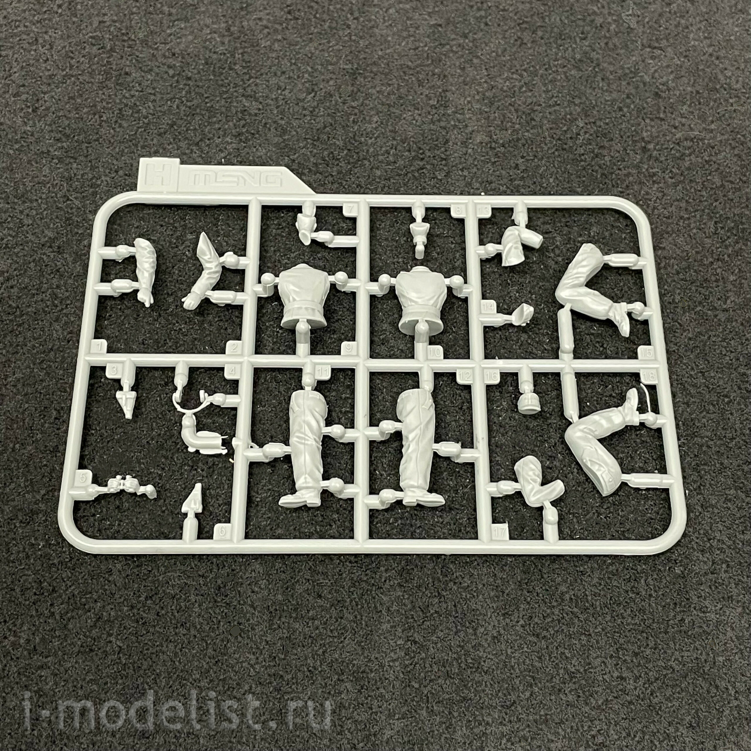 TS-031 Meng 1/35 German Heavy Tank Sd.Kfz.182 King Tiger (Henschel Turret)