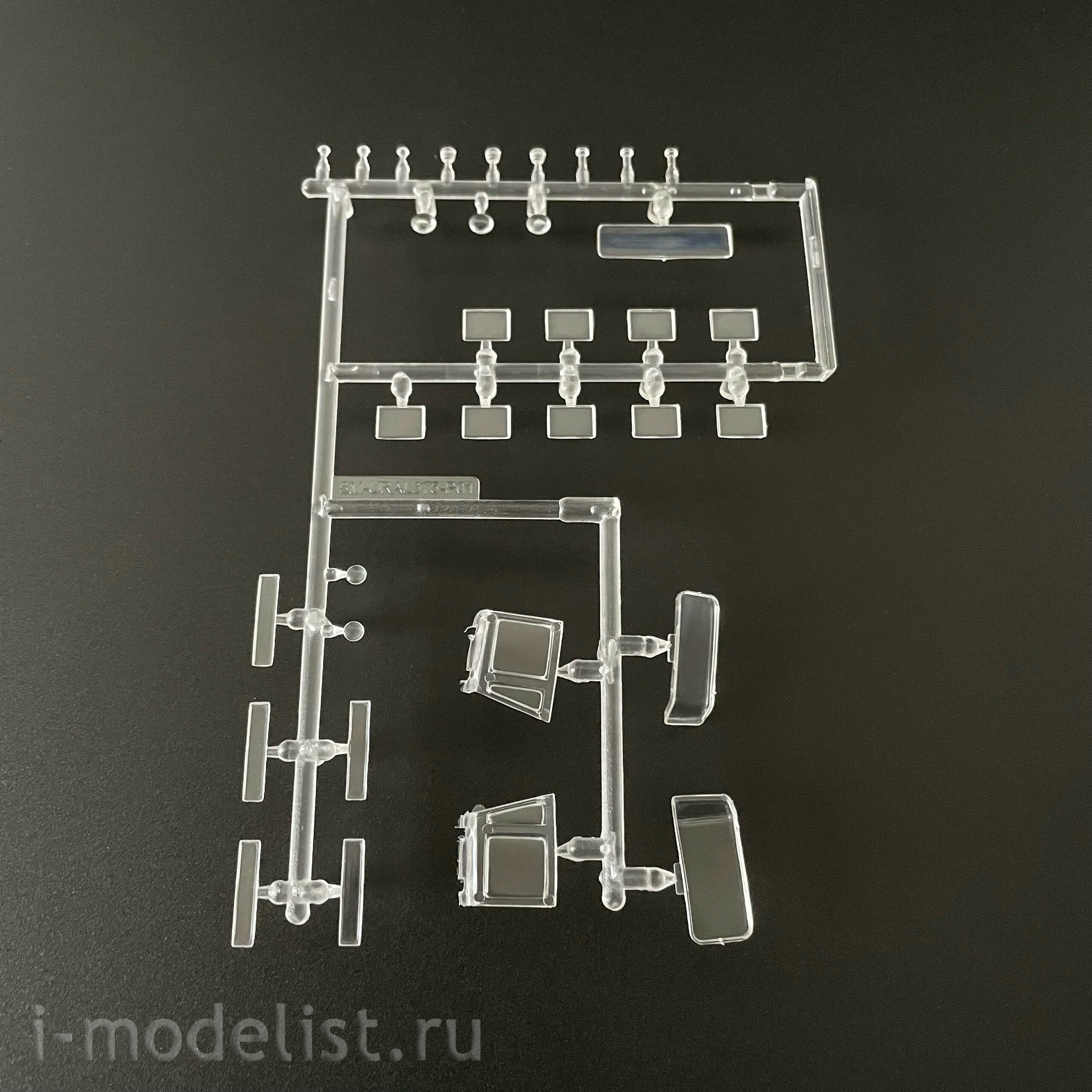 1465AVD AVD Models 1/43 Car 375D
