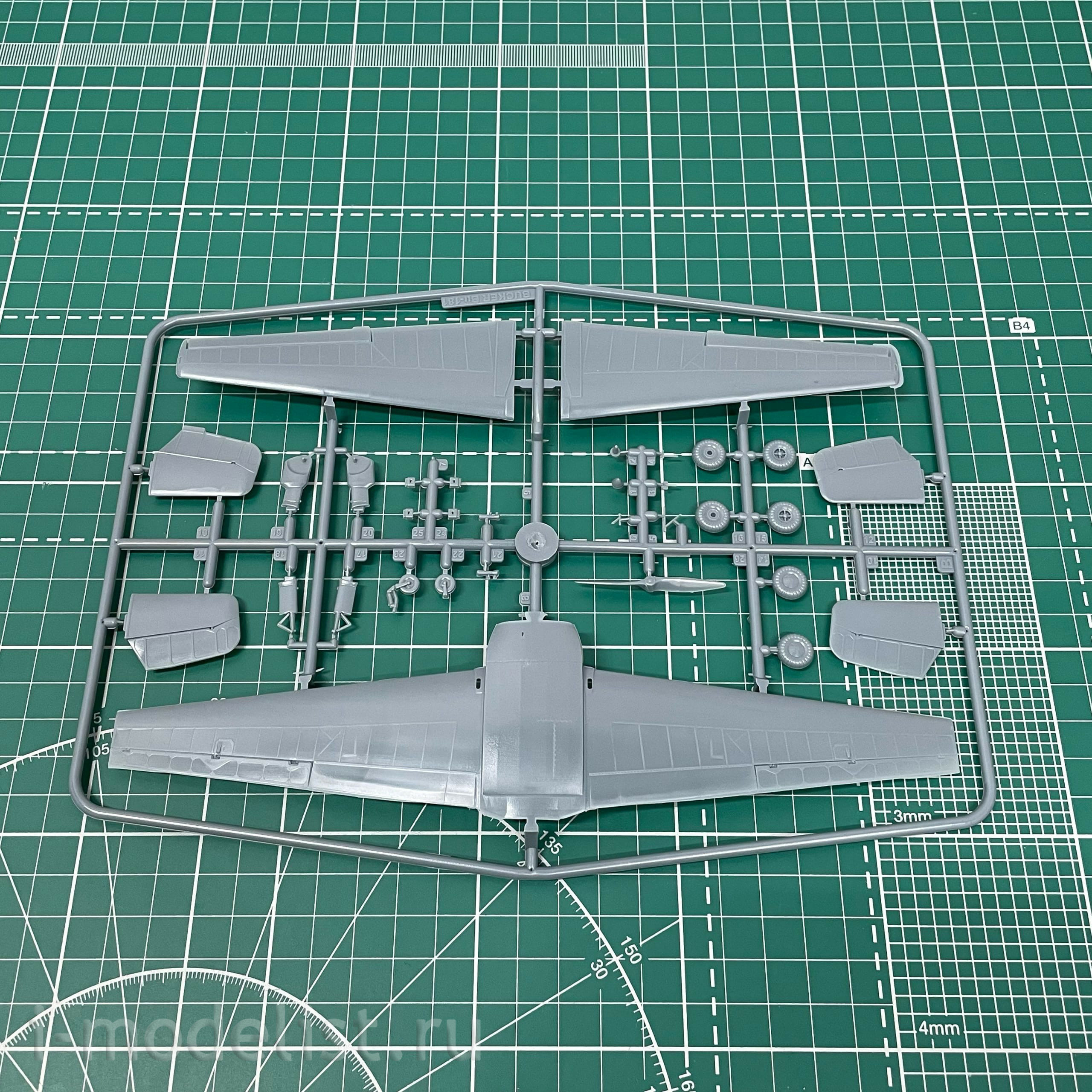 KPM4809 Kovozavody Prostejov 1/48 Zlin C-106