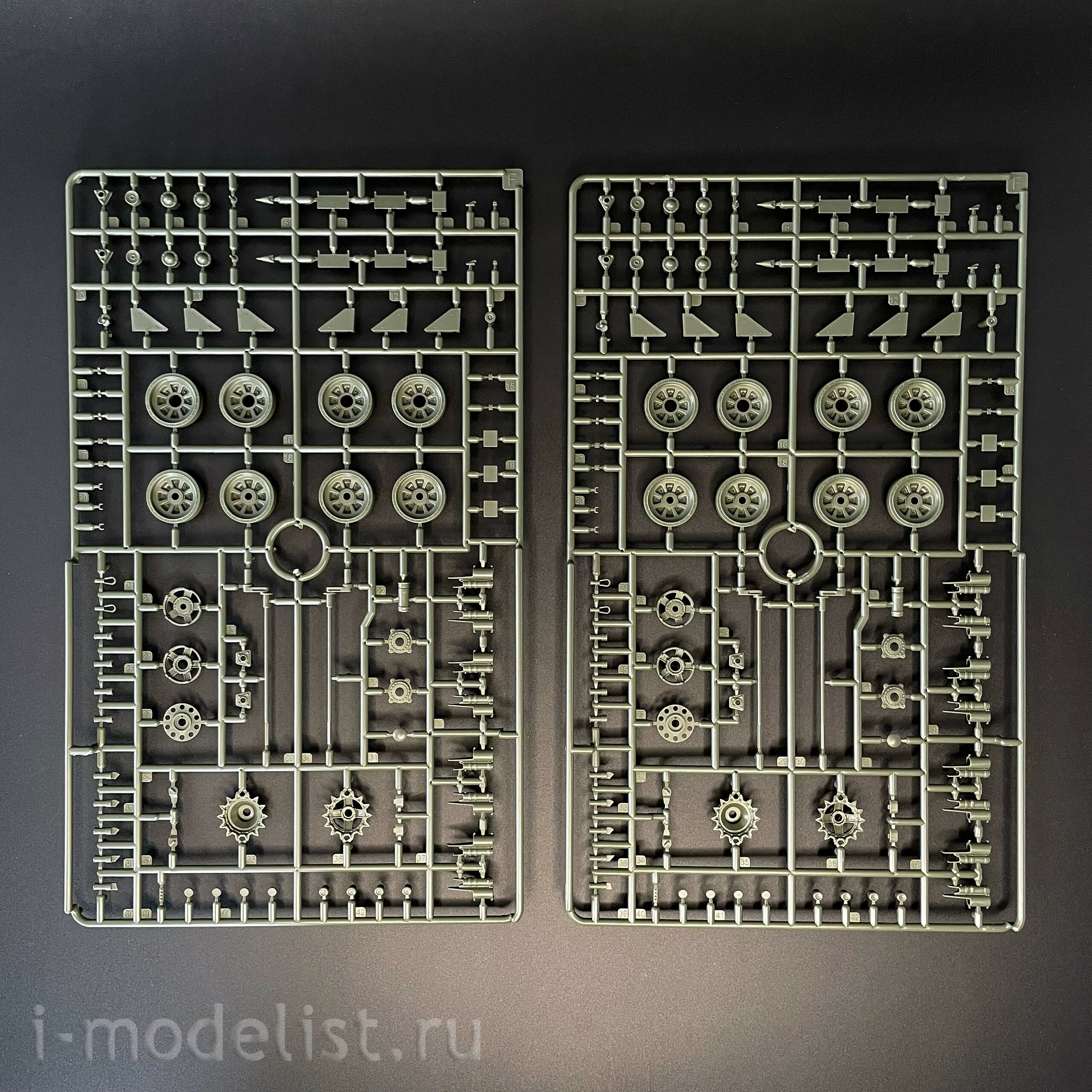35A056 Amusing Hobby 1/35 Russian T-90AK command tank with PTK (under license from UVZ)