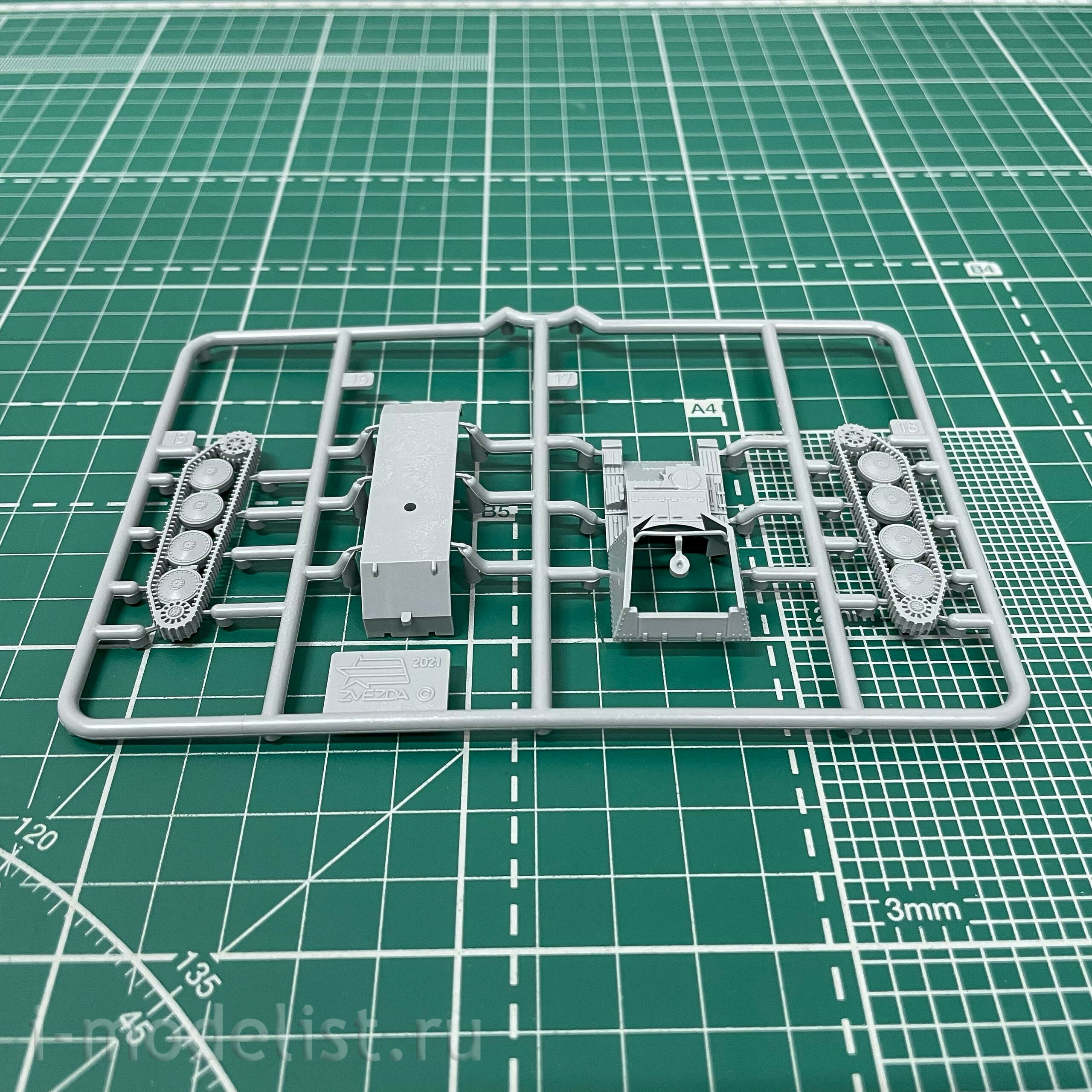 6282 Zvezda 1/100 German self-propelled artillery installation 