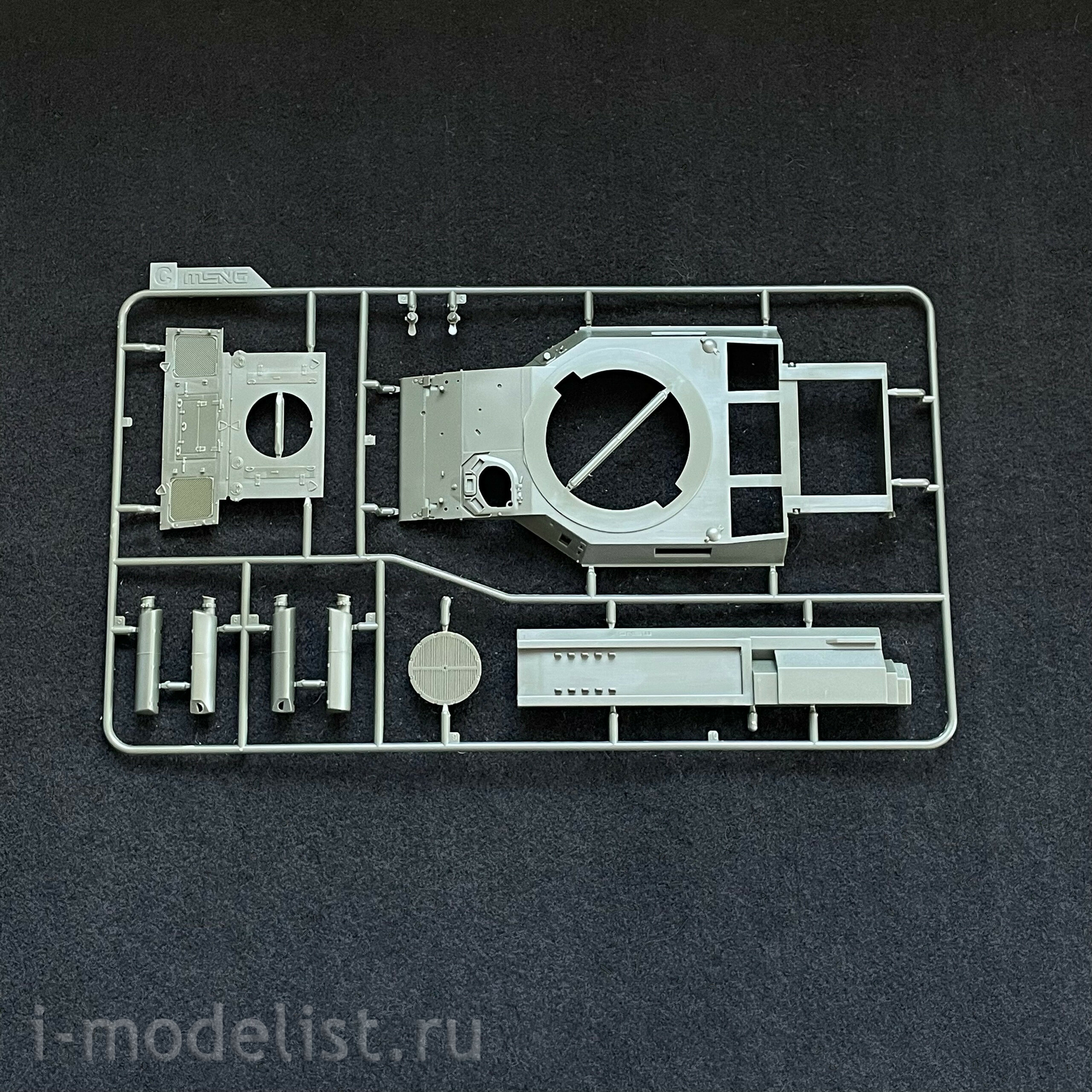 TS-024 Meng 1/35 French AUF1 TA 155mm self-proposed howitzer