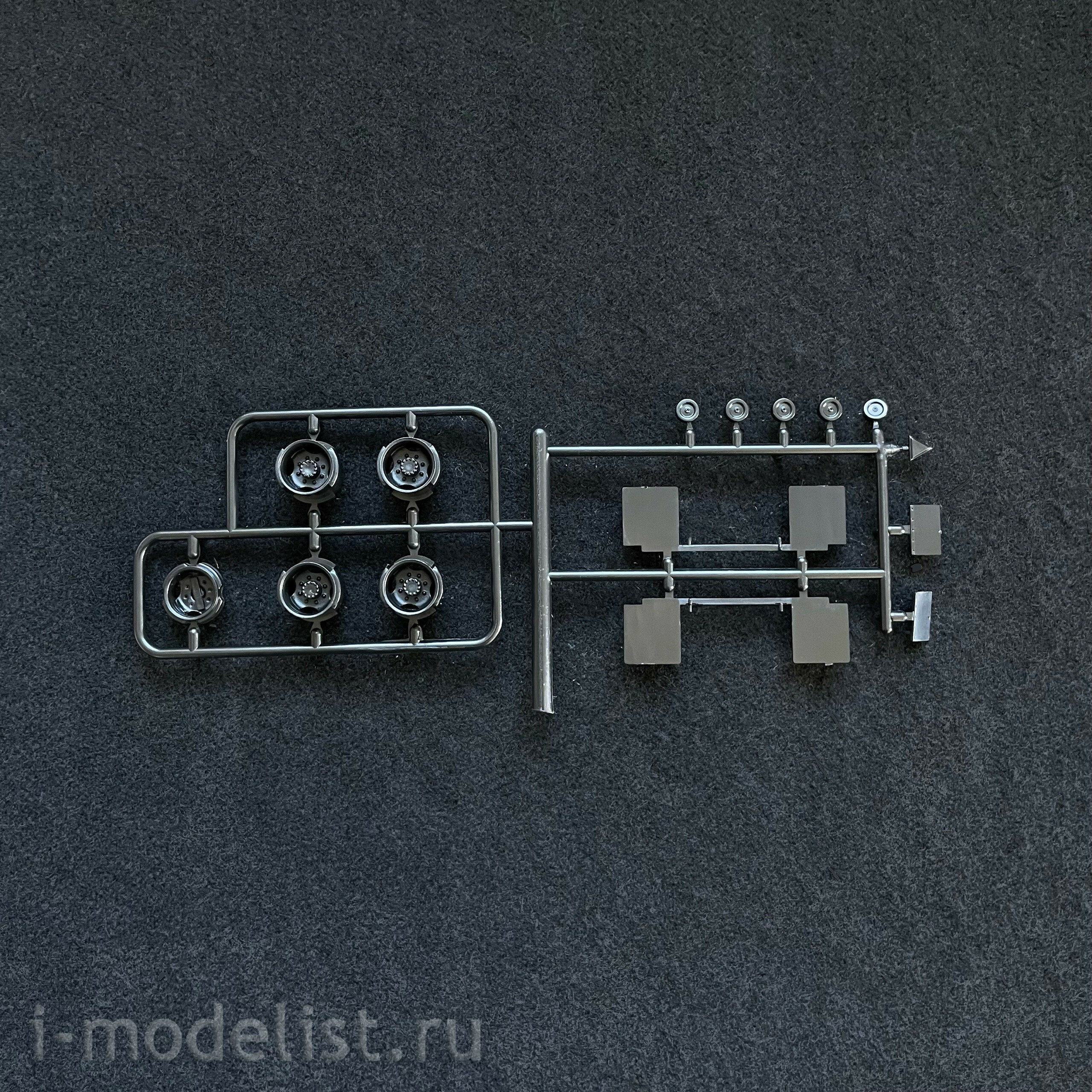 7073AVD AVD Models 1/43 130V1 Car with 885 semi-trailer