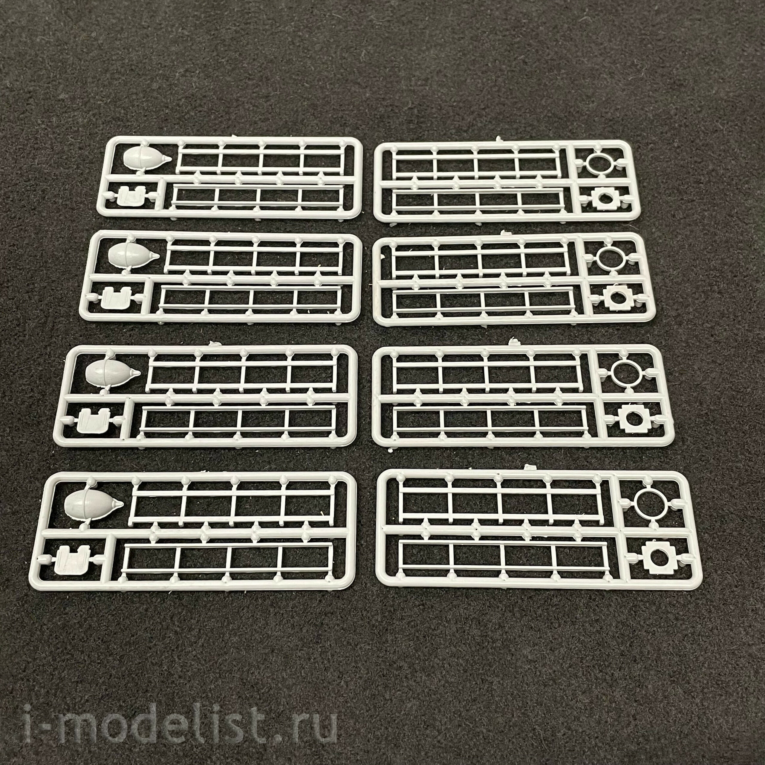 35045 Maket 1/35 Guards mortar M-30/4