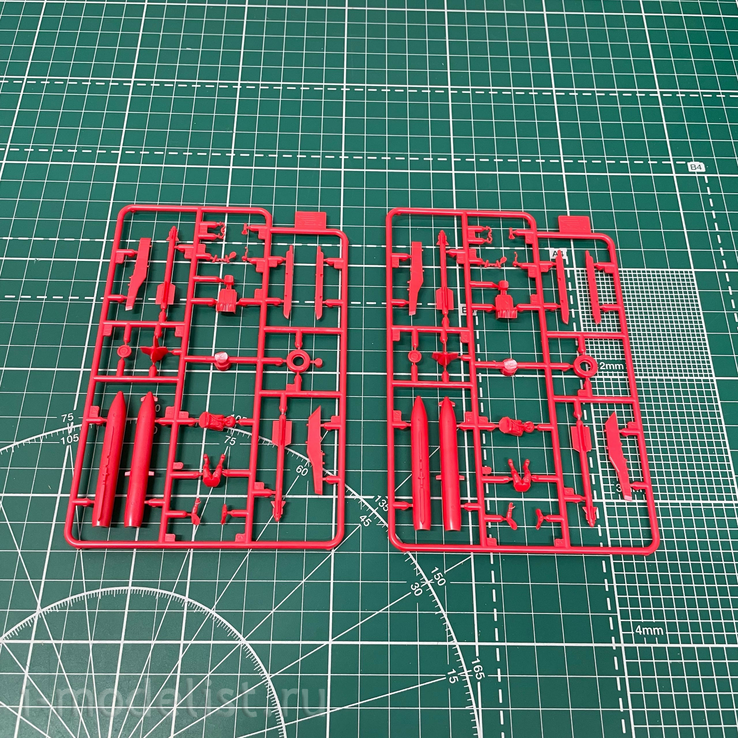 7316 Zvezda 1/72 Russian aerobatic aircraft 