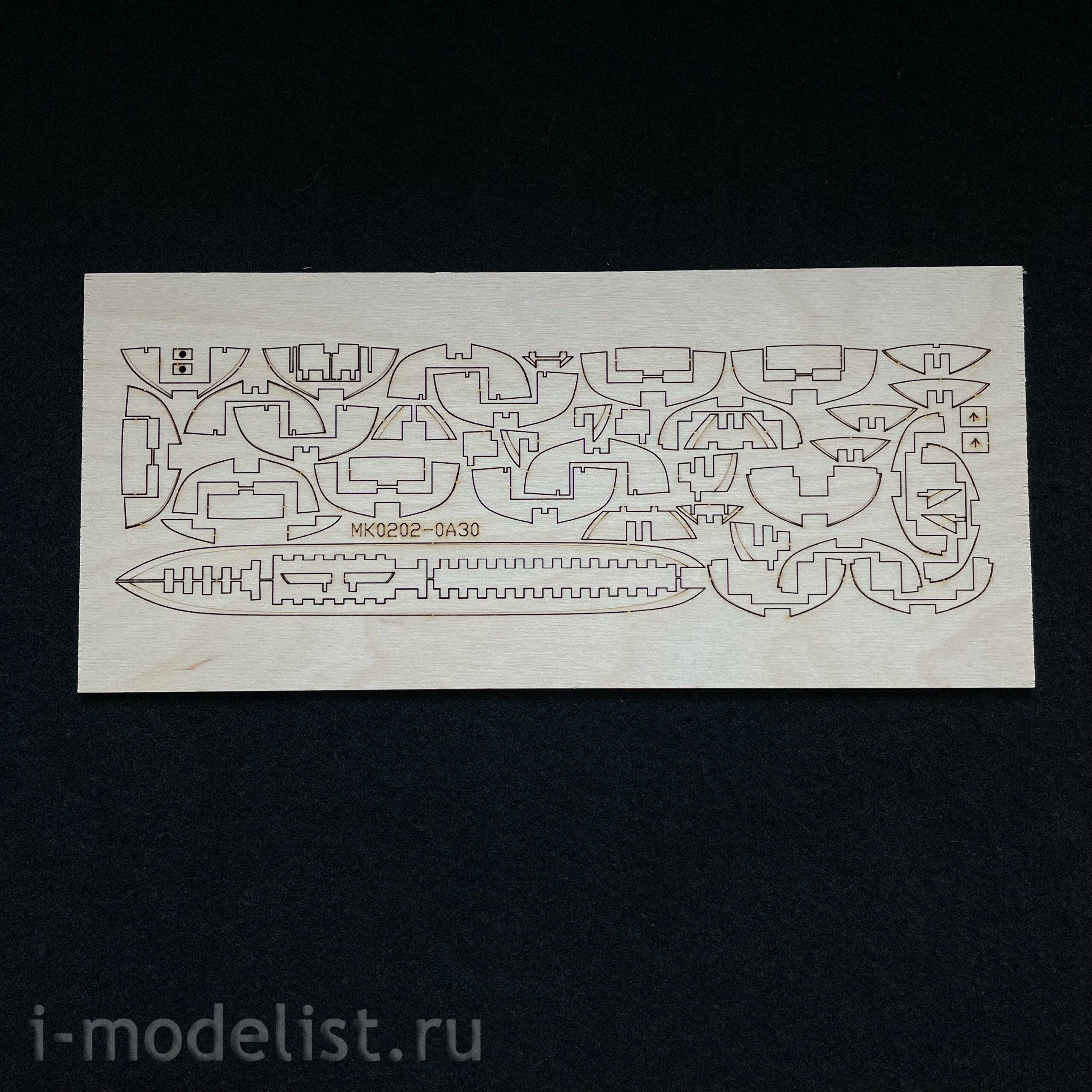MK0202 MASTER KORABEL 1/72 Gunboat YULE 1801