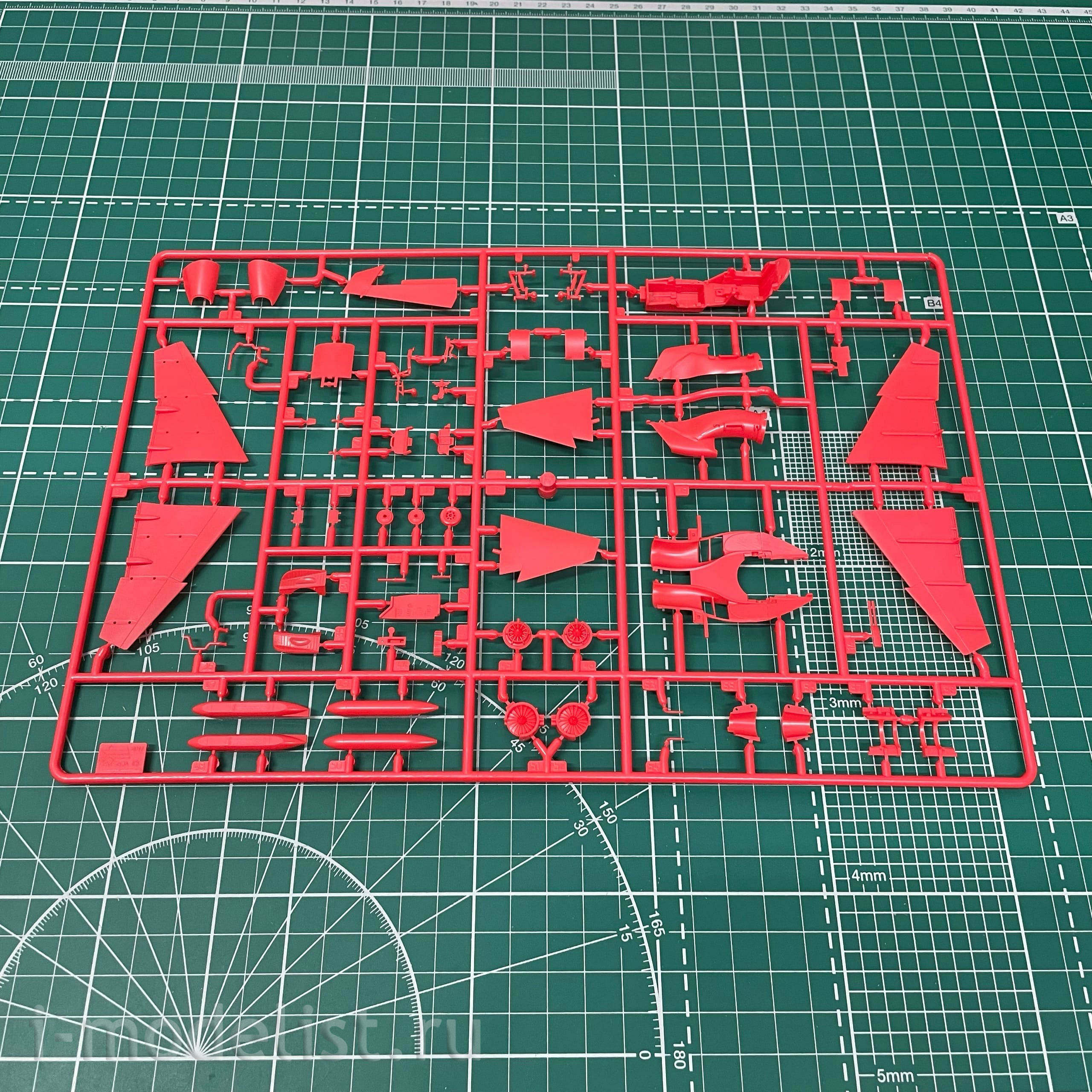 7316 Zvezda 1/72 Russian aerobatic aircraft 