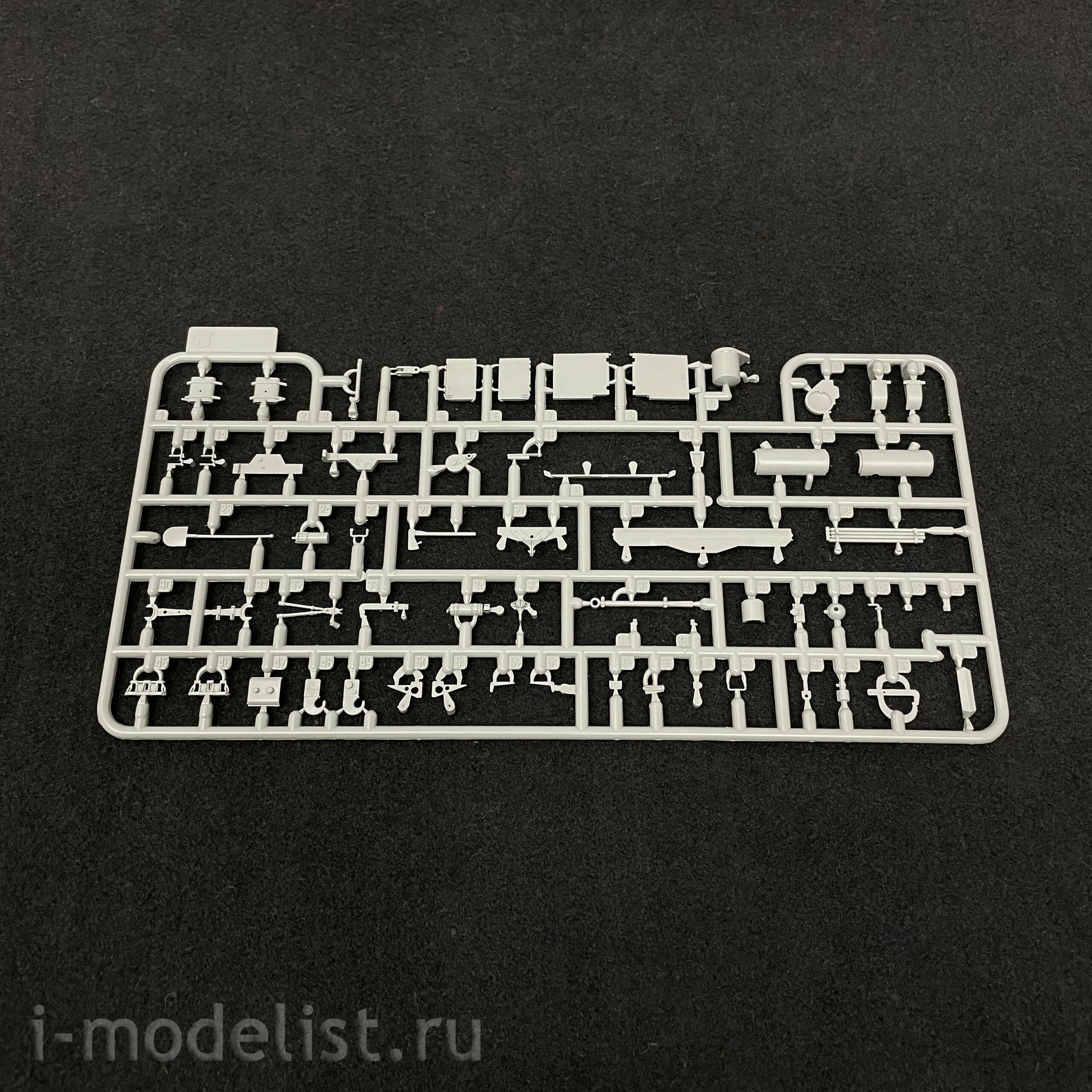 BT-016 Border Model 1/35 Jagdpanzer IV L/48 (Early)