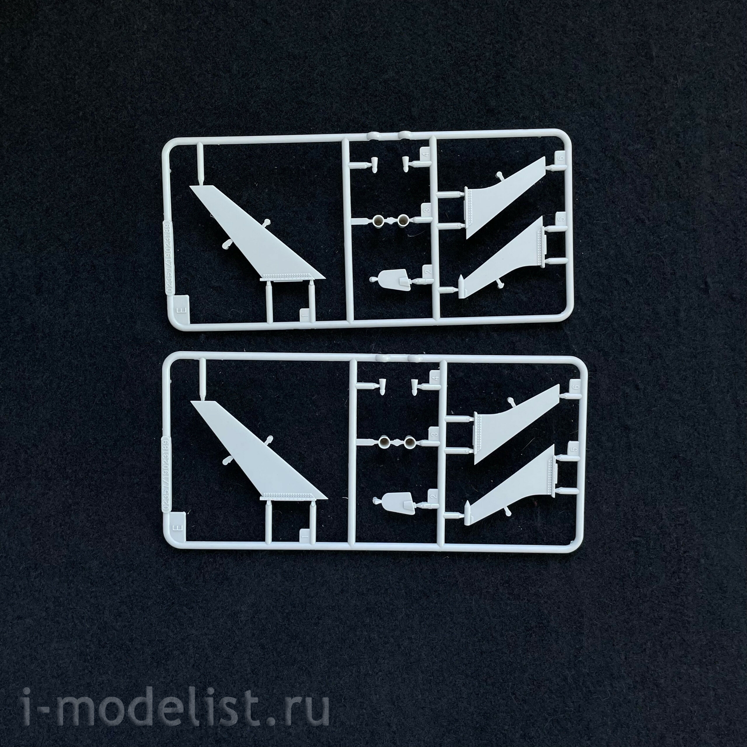 02357 Trumpeter 1/35 German Flakrakete Rheintochter I