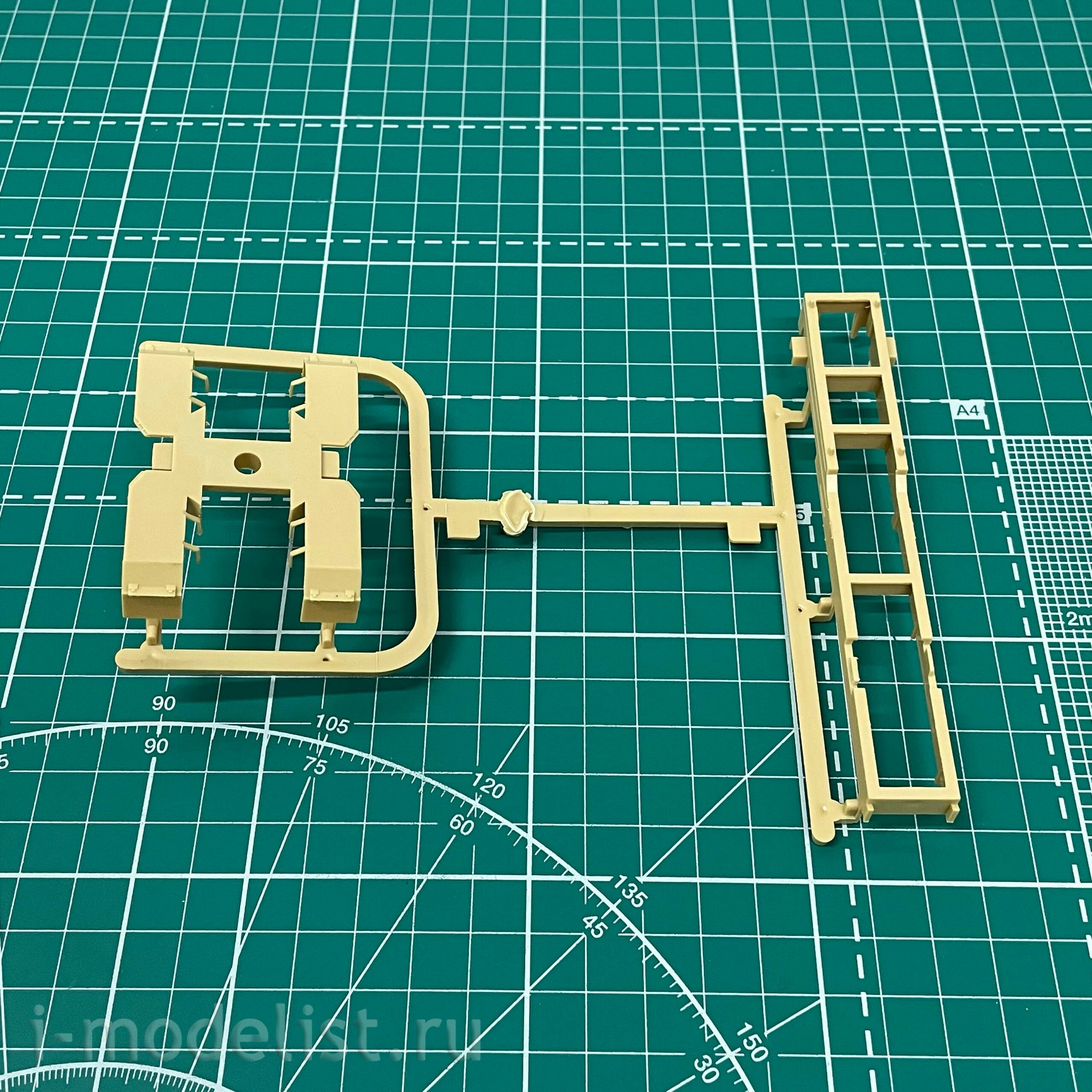 82938 HobbyBoss 1/72 Russian artillery complex 130 mm A-222 