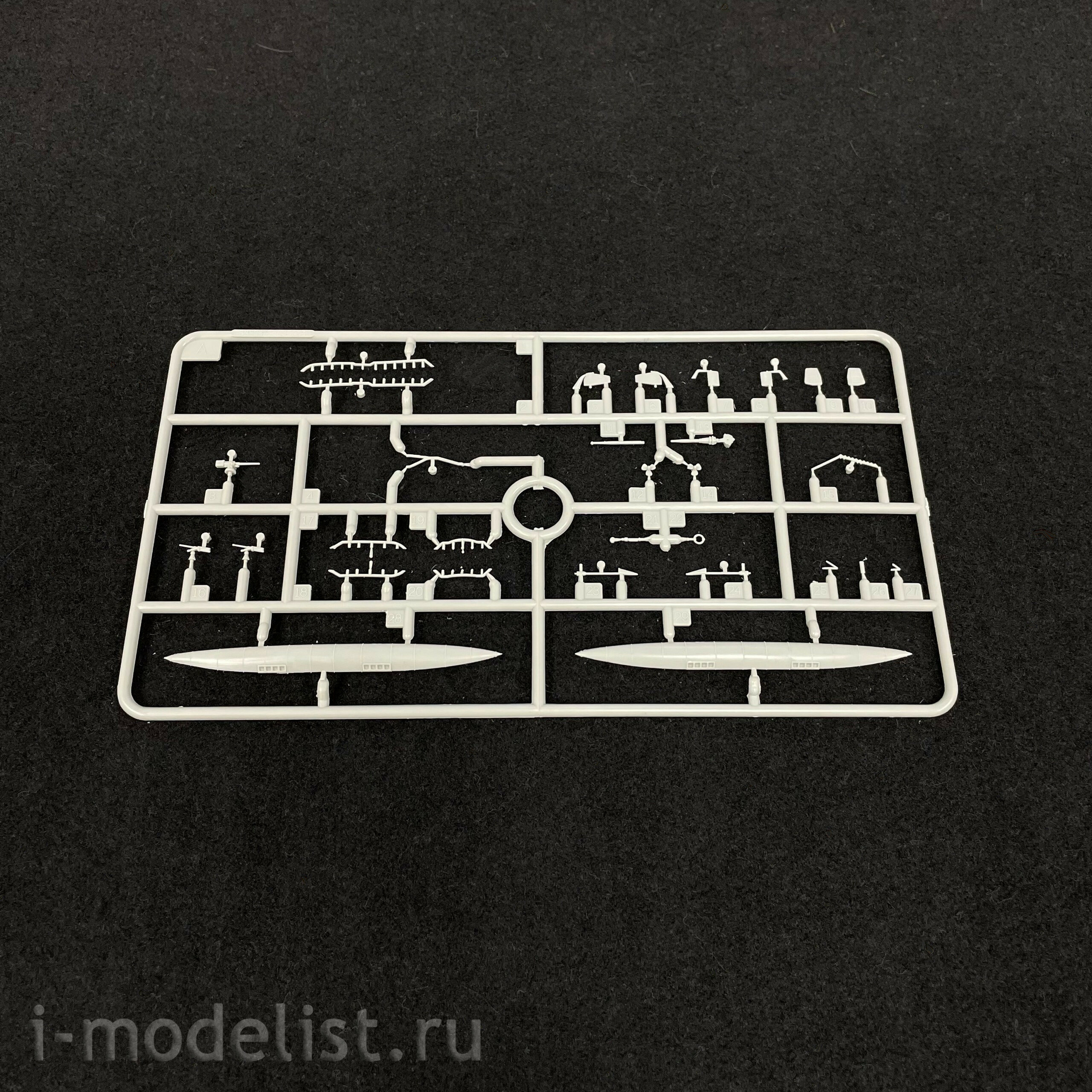 83503 Hobby Boss 1/350 DKM Navy Type VII-A U-Boat