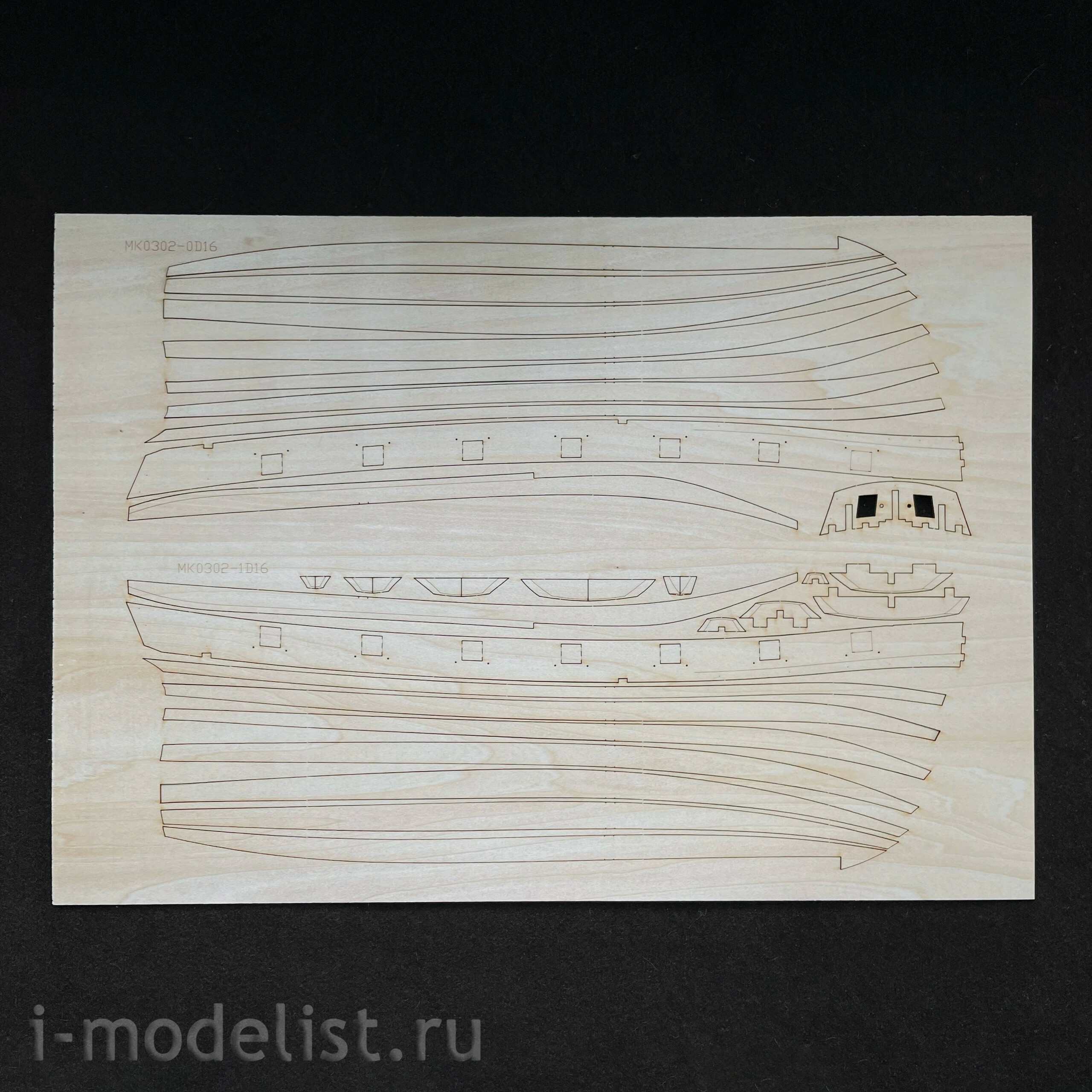 MK0302P MASTER KORABEL 1/72 Schooner 