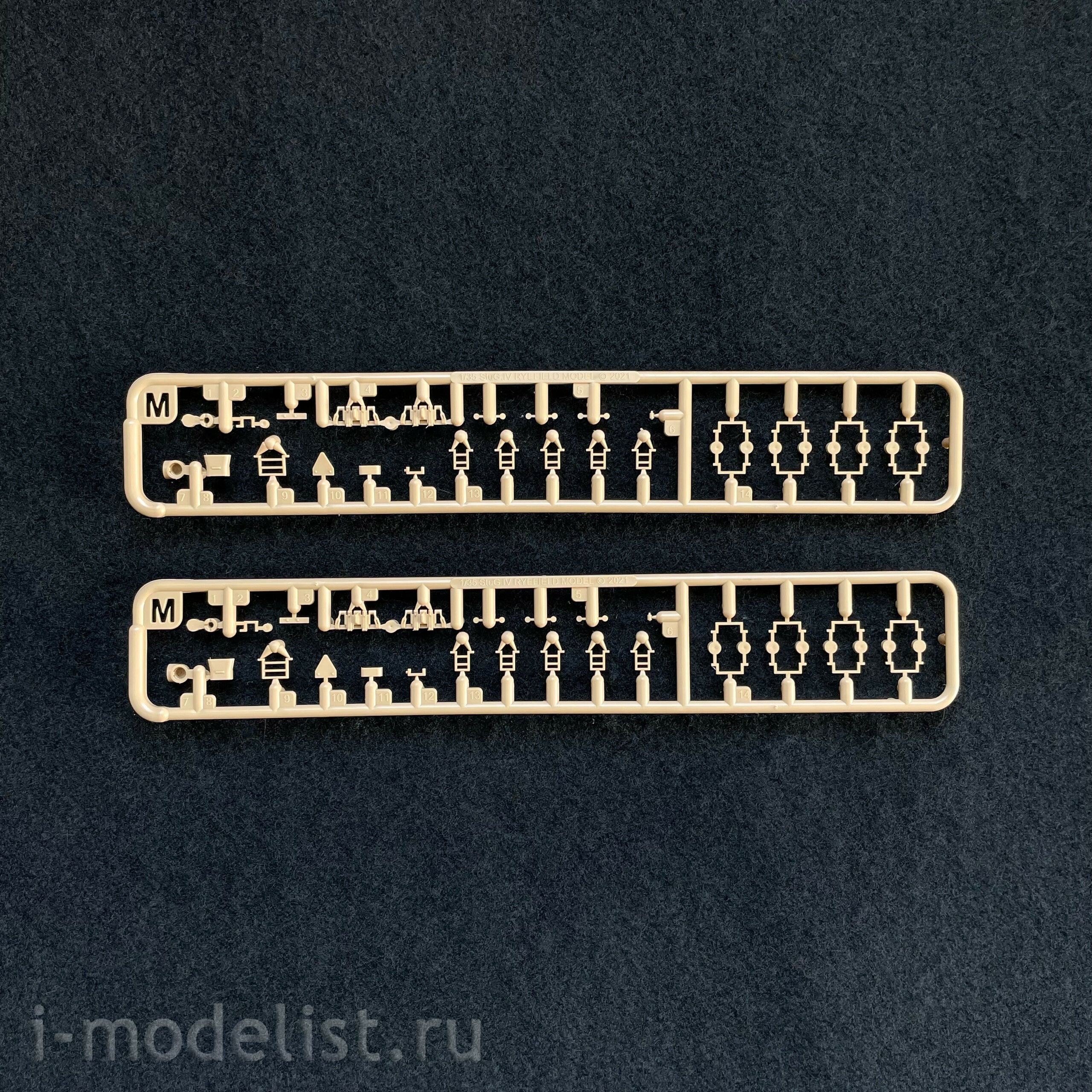 RM-5086 Rye Field Model 1/35 ACS StuH 42 & StuG.III Ausf.G