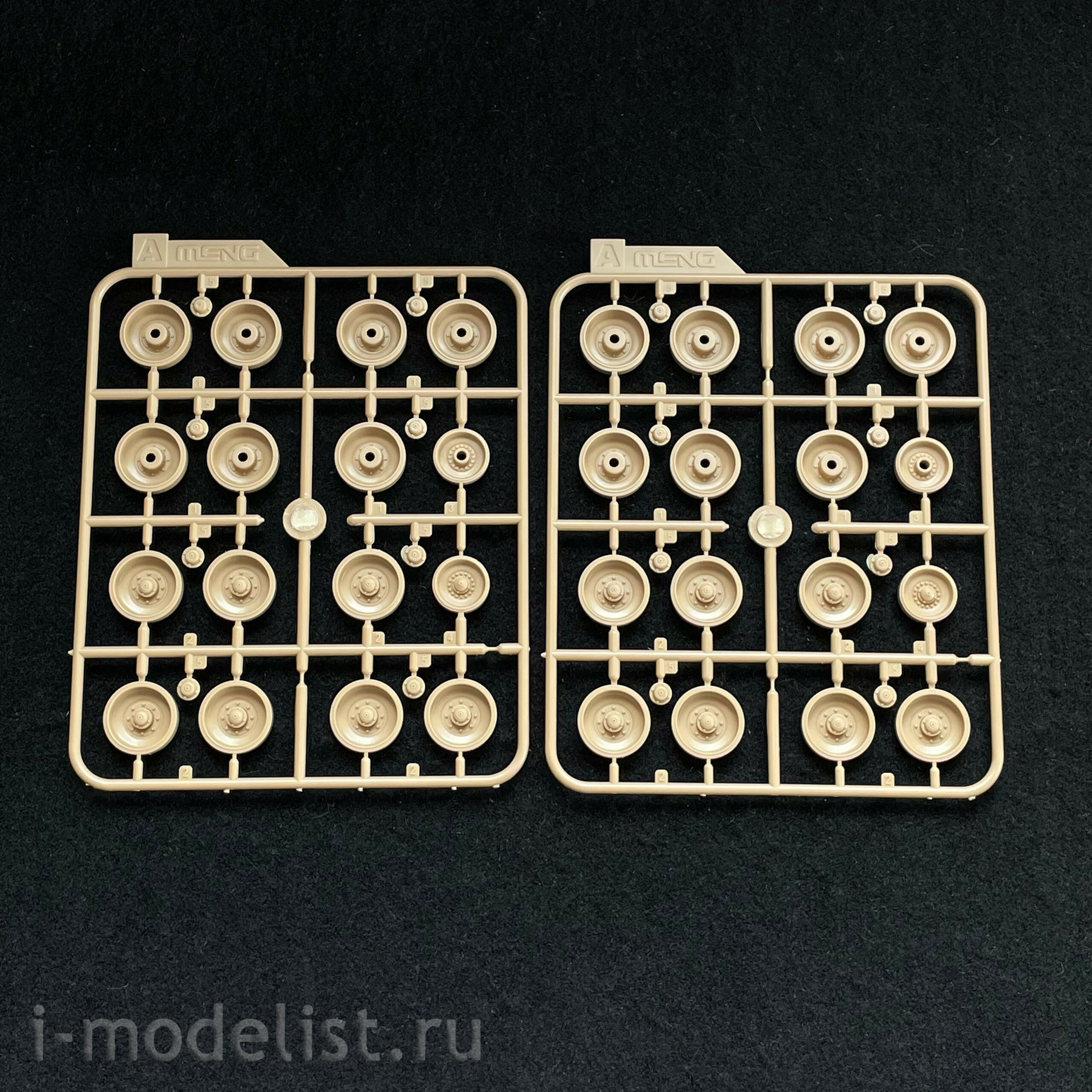TS-012 Meng 1/35 Panzerhaubitze 2000 (PzH2000)
