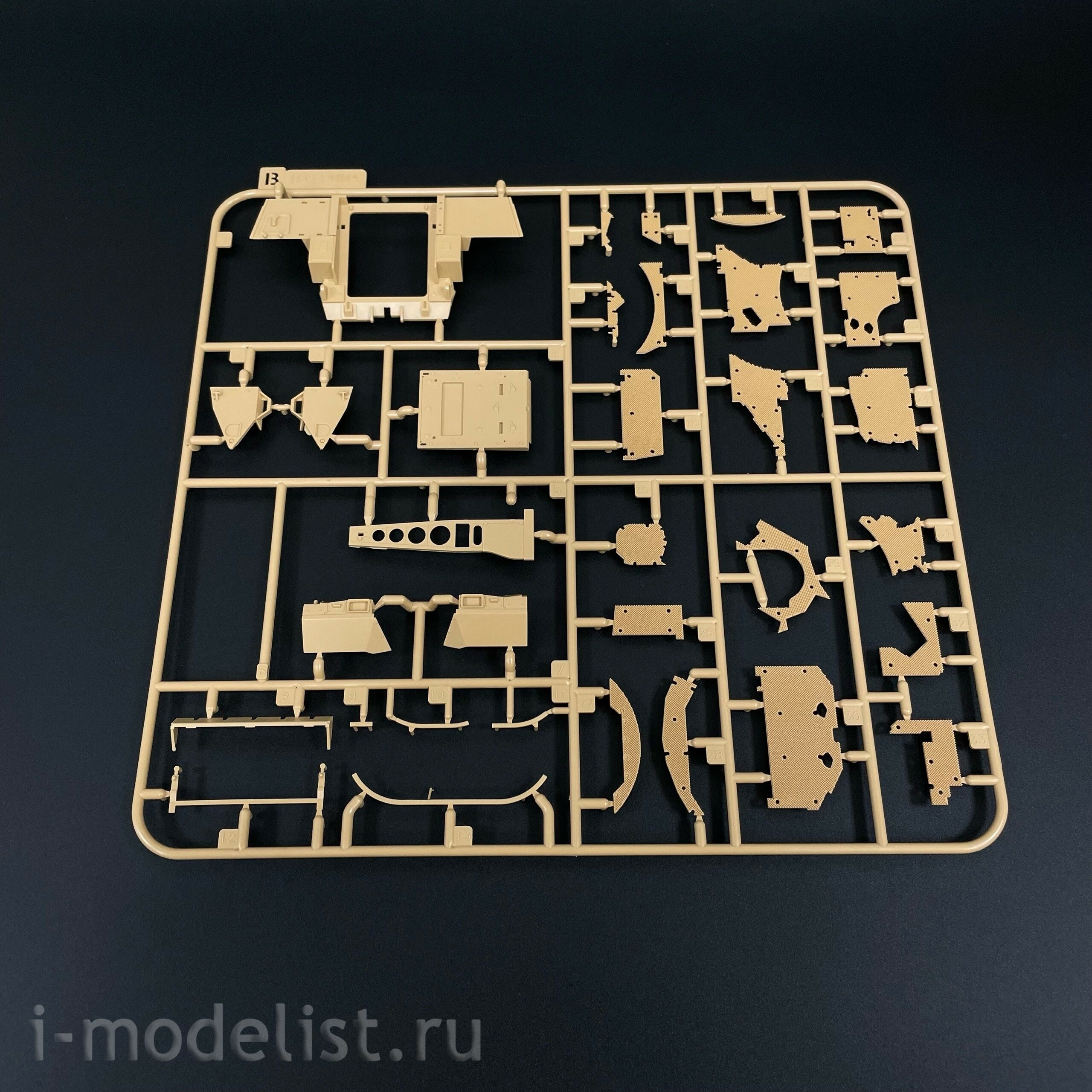 RM-5107 Rye Field Model 1/35 German armored personnel carrier 