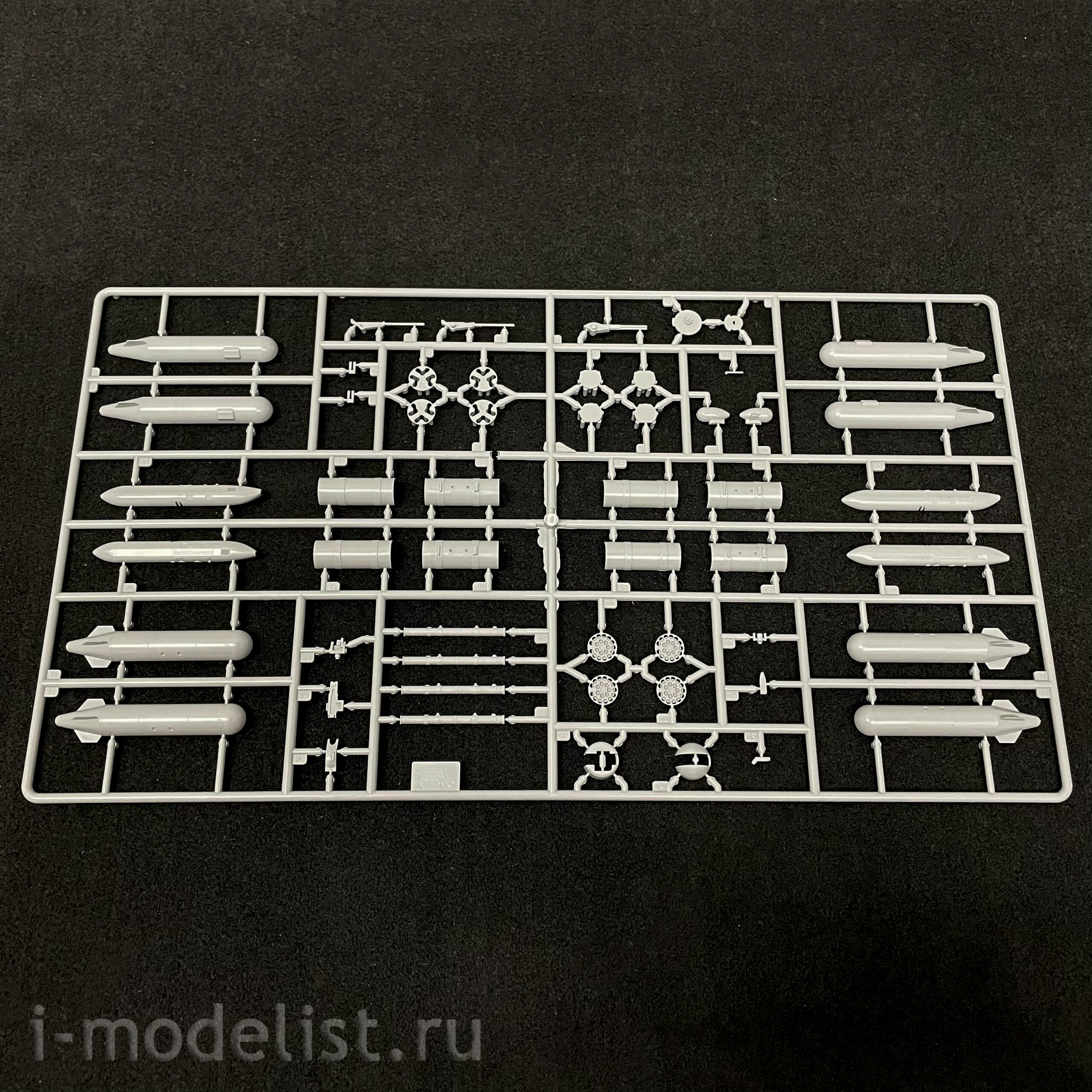 4813 Zvezda 1/48 Russian Mi-35M attack helicopter