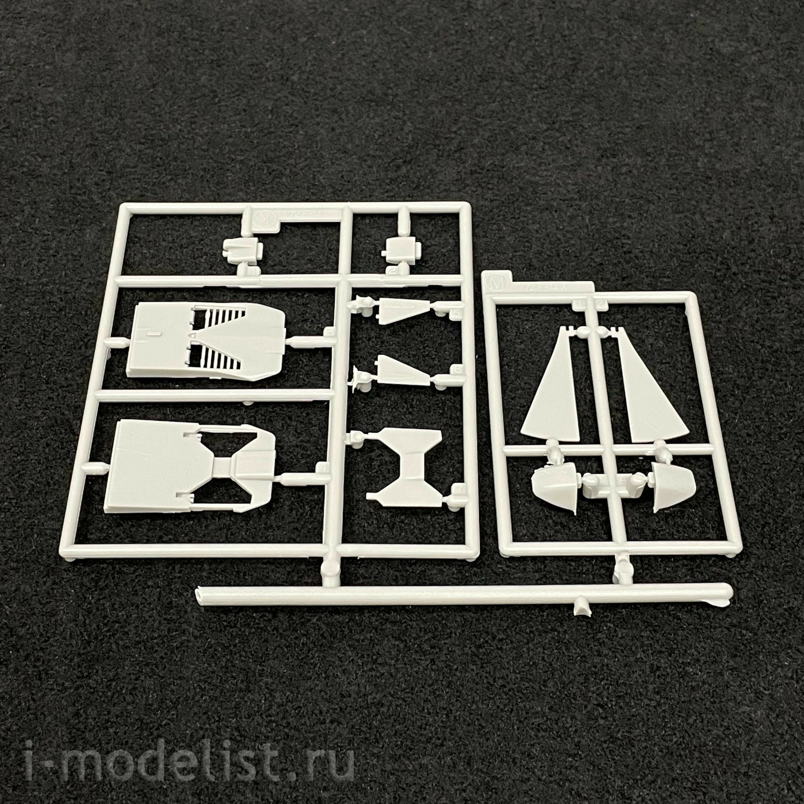 52146 Hasegawa 1/72 Aircraft F-14A/B Tomcat 'Jolly Rogers'