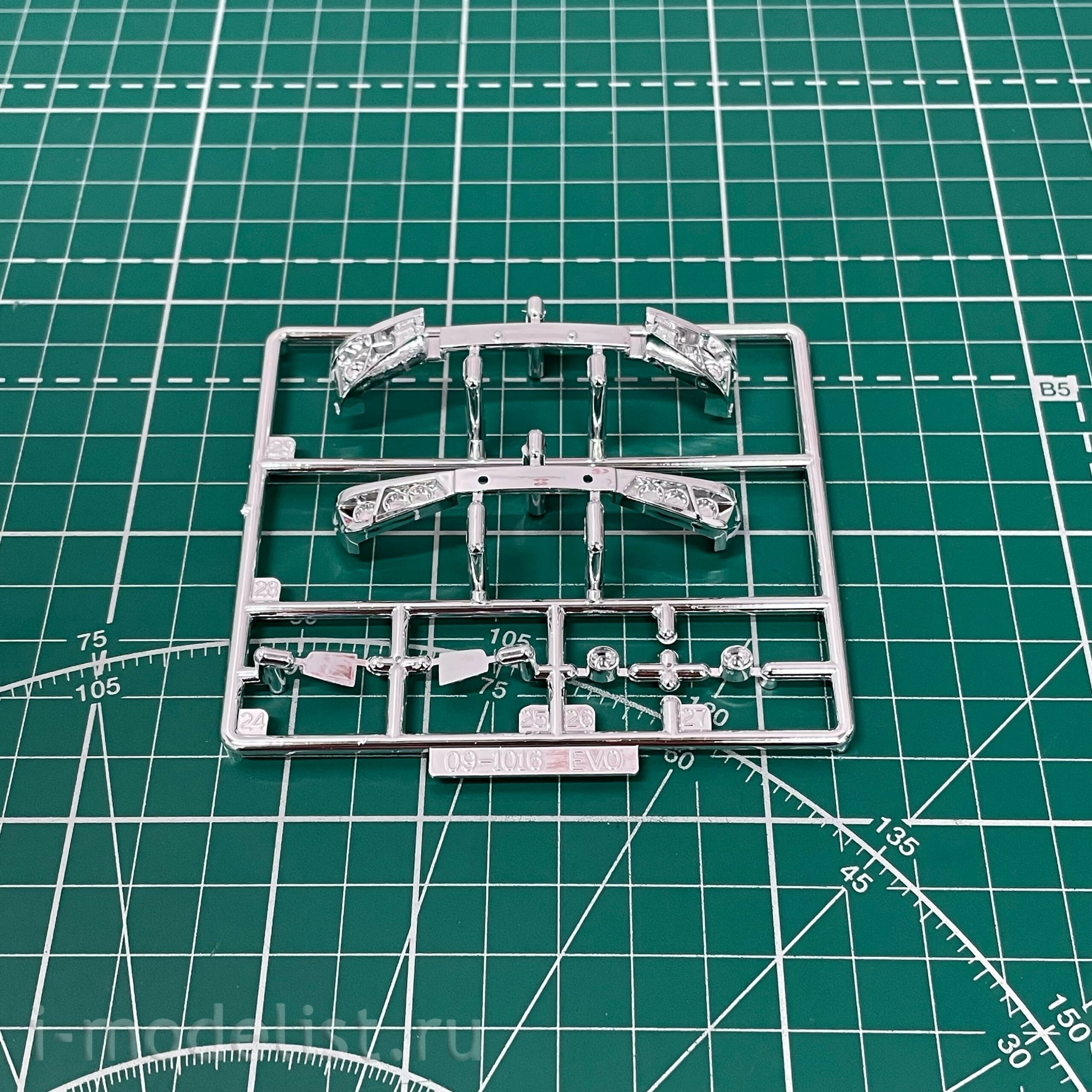 05987 Aoshima 1/24 Assembly model Mitsubishi Lancer Evolution X RalliArt 07