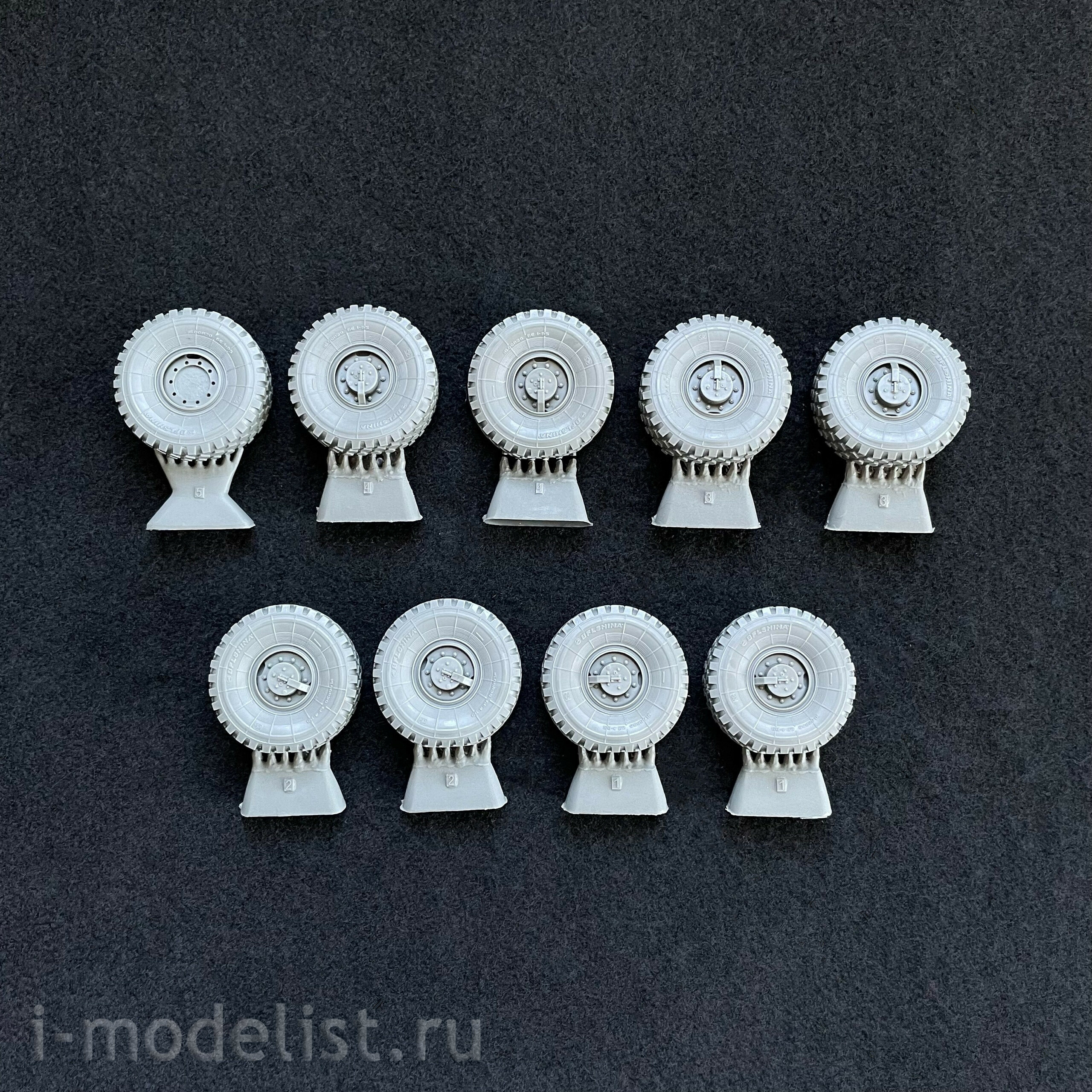 SPS-068 Meng 1/35 wheel Set of Russian Air Defense Weapon System 96K6 Sagged Wheel Set.
