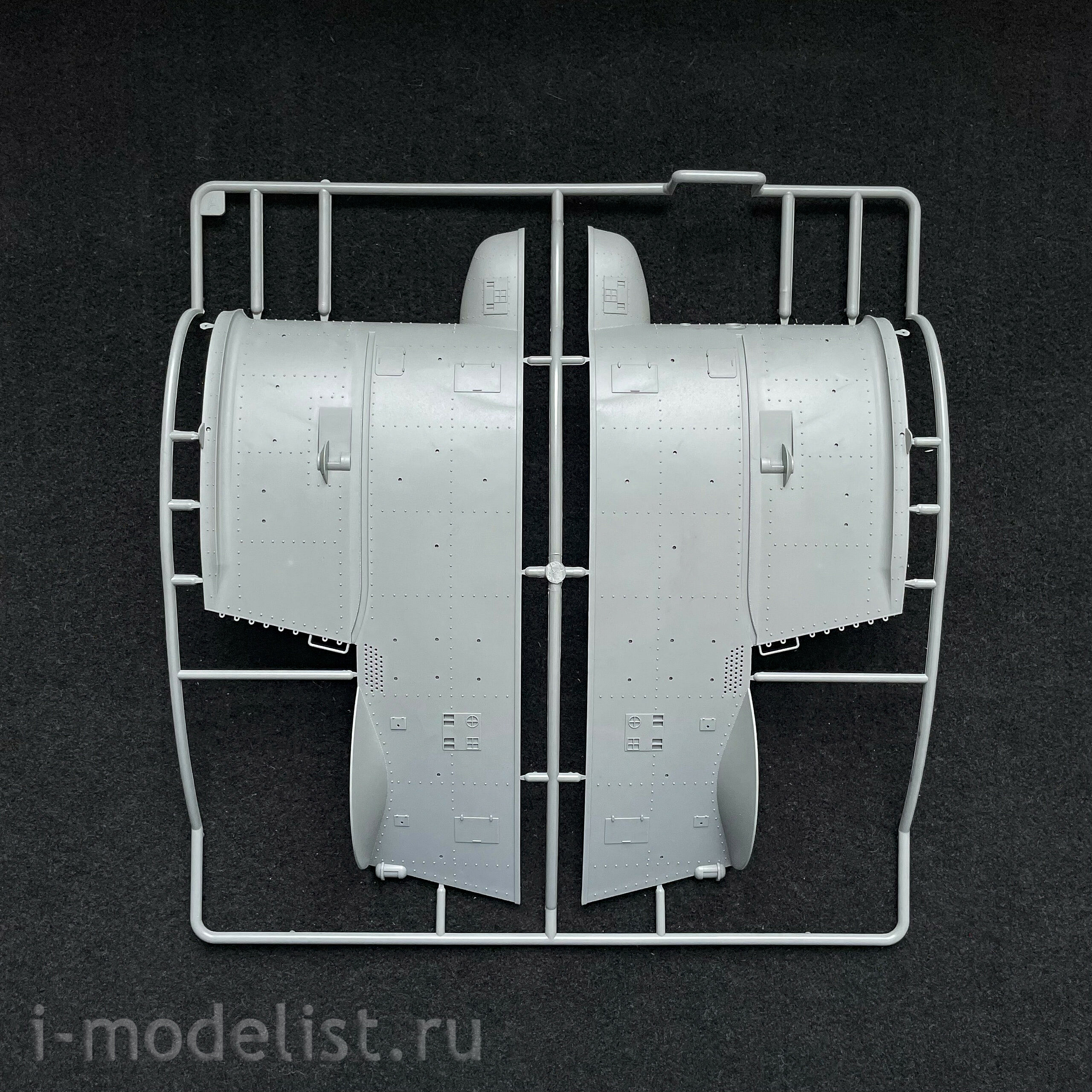 BS-001 Border Model 1/35 German submarine DKM Type VII-C U-Boat