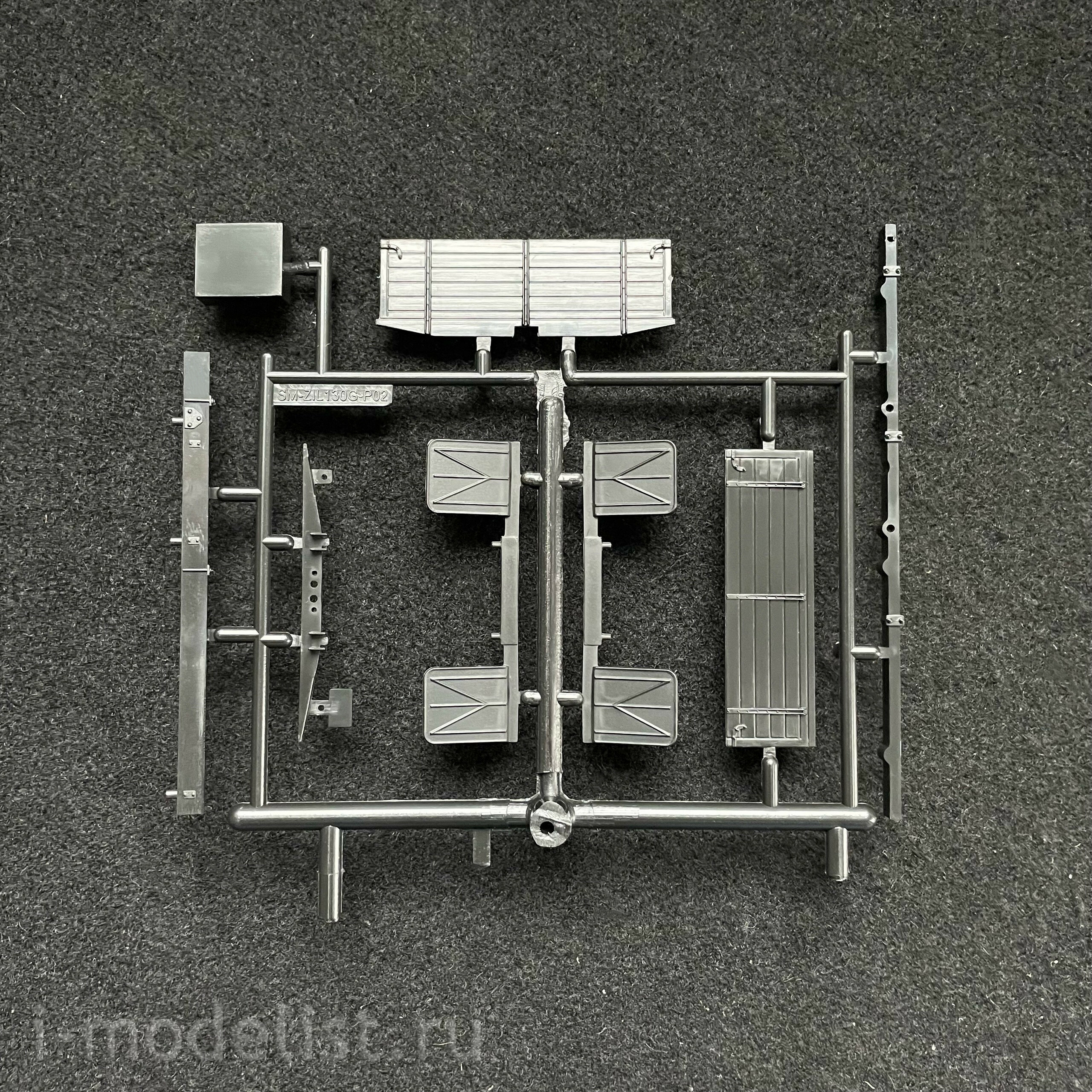 1521AVD AVD Models 1/43 Flatbed Truck 130G