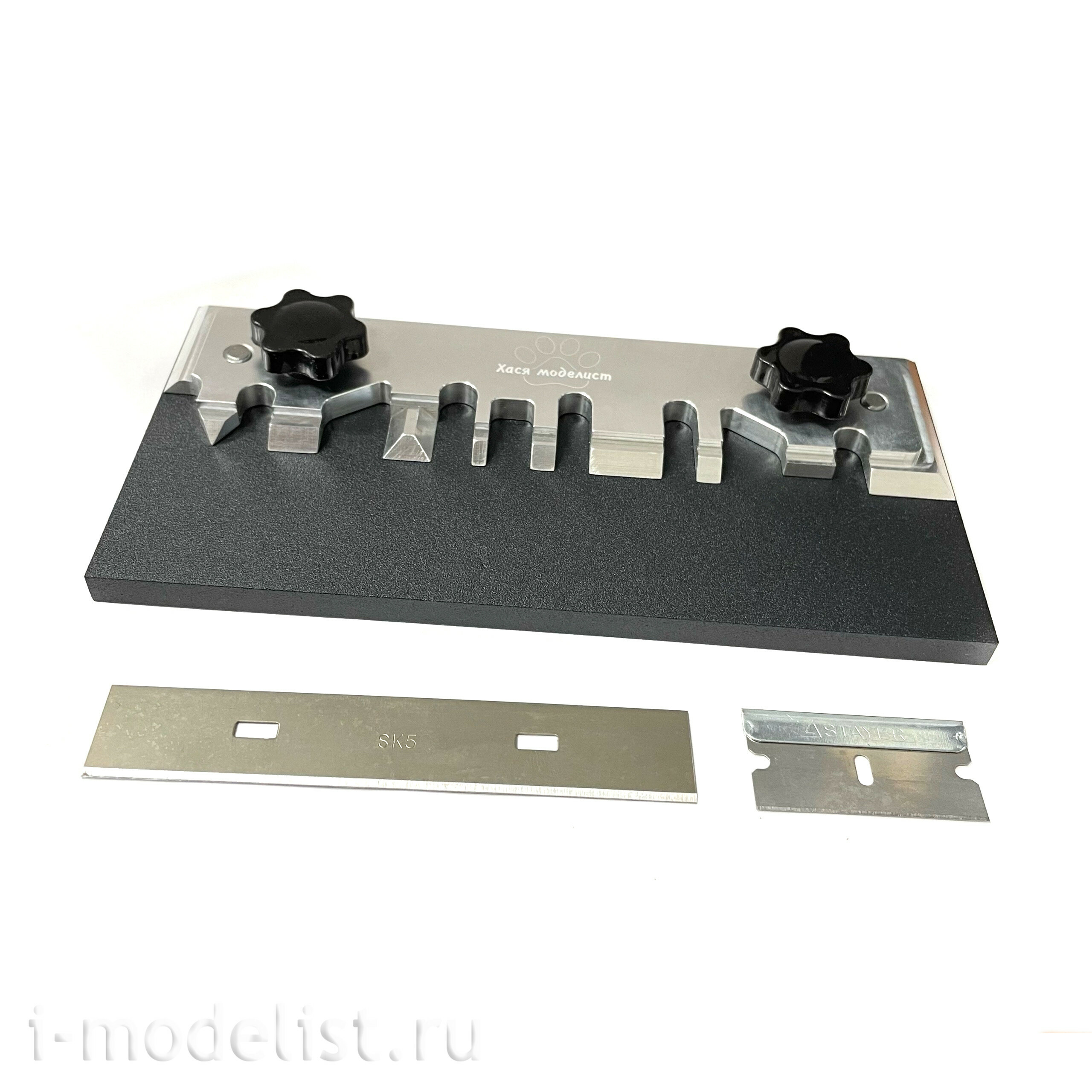 ХМ105 Хася Моделист Гнулка для фfromfromравления, большая