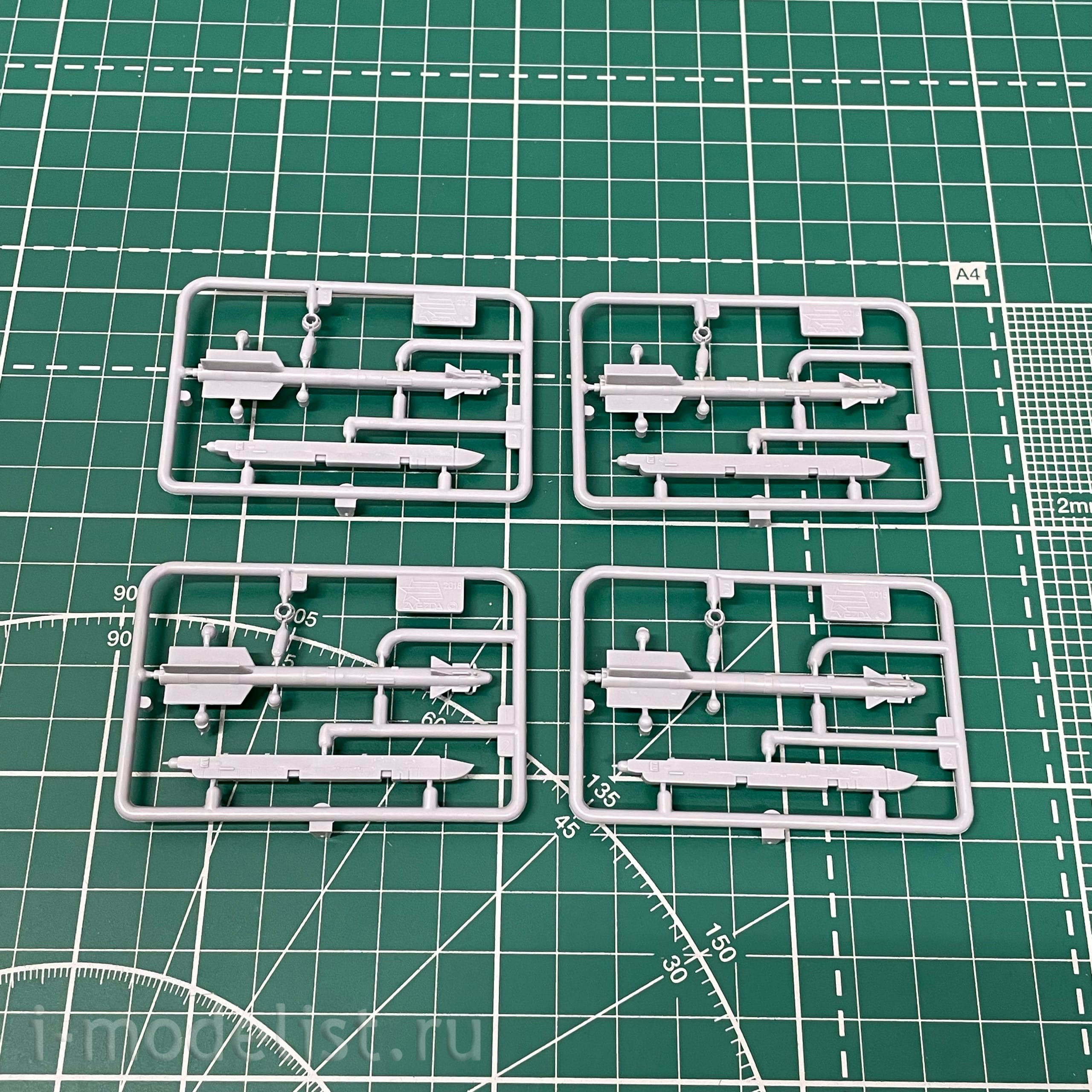 4821 Zvezda 1/48 Russian light attack Yak-130