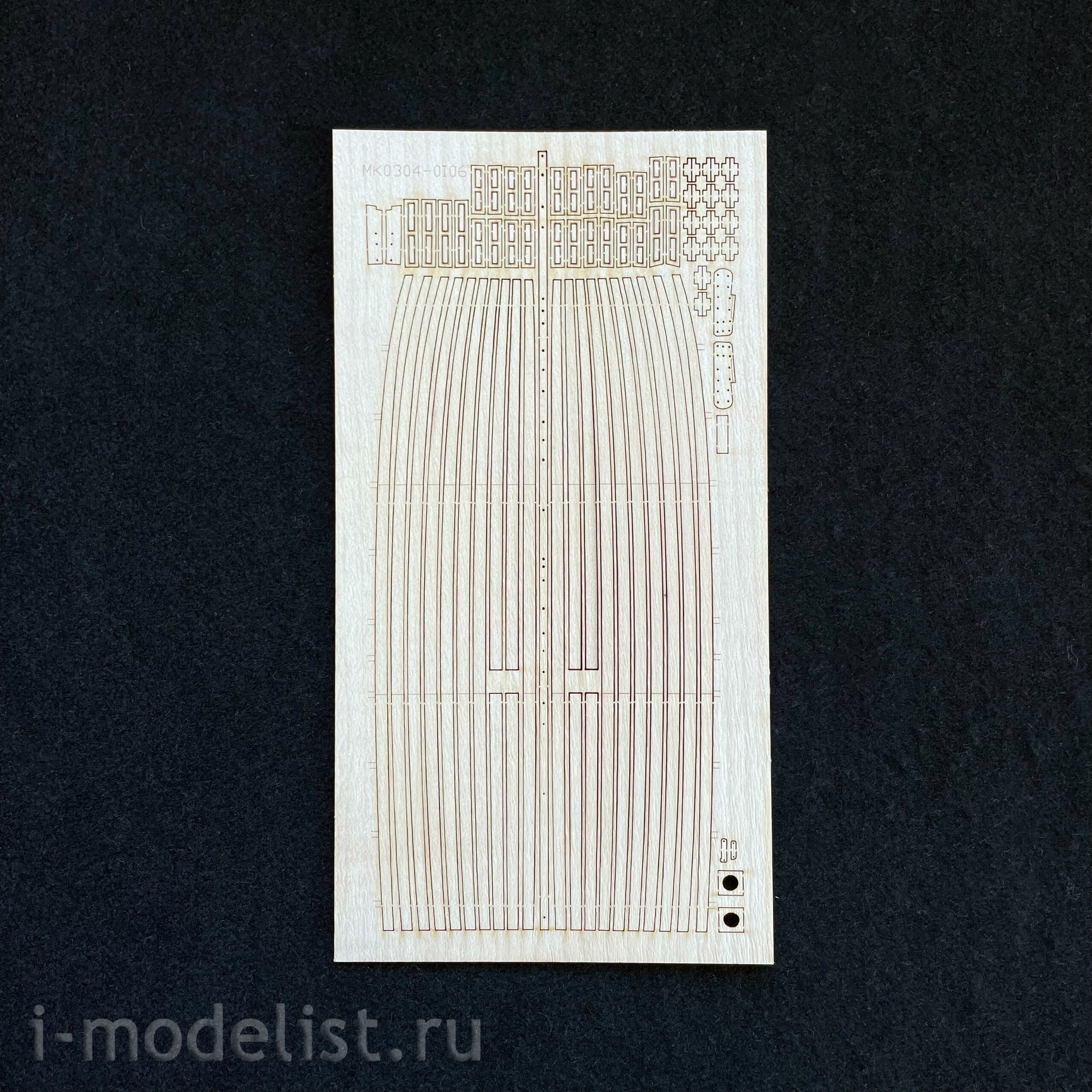MK0304 MASTER KORABEL 1/48 Longboat of the ship 