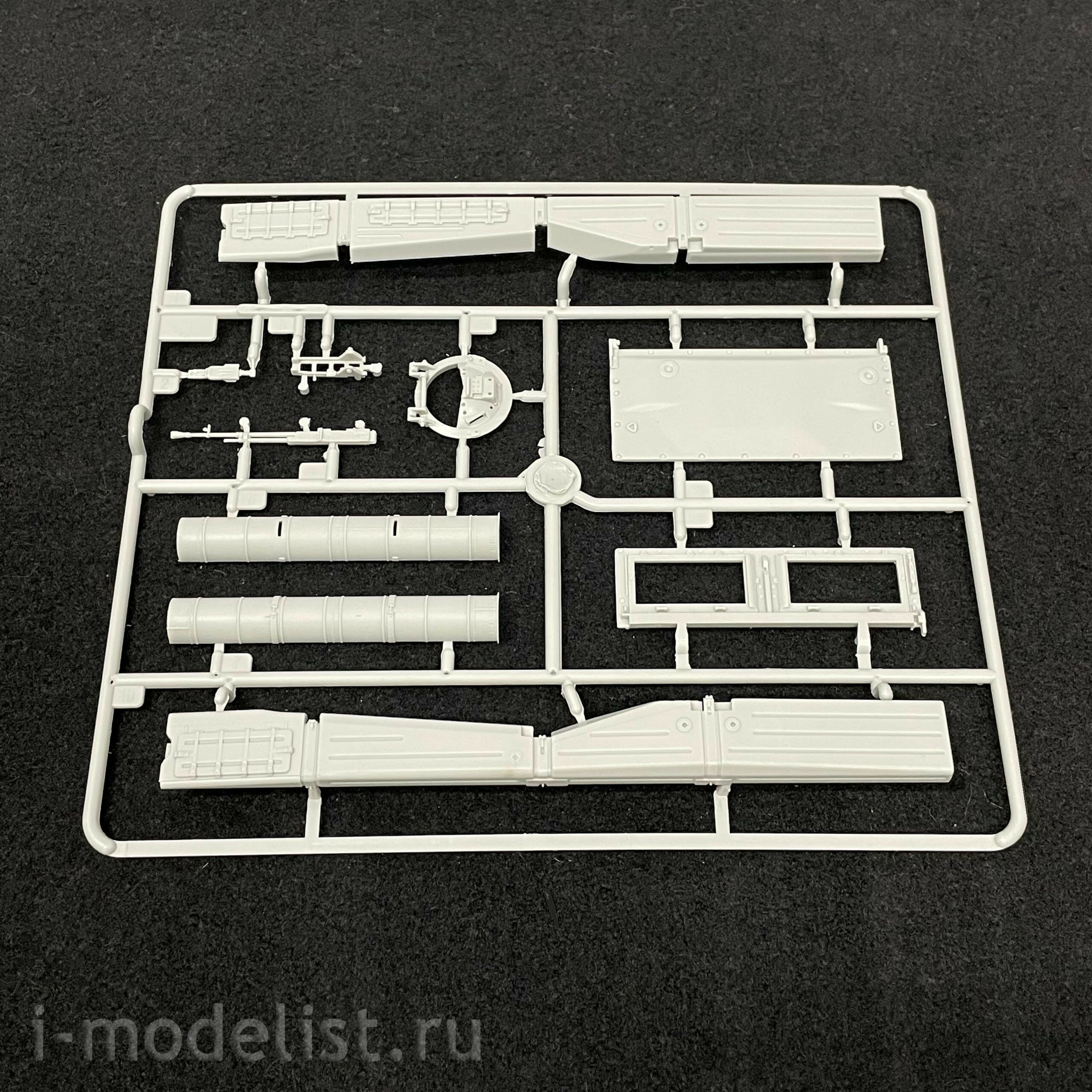 09583 Trumpeter 1/35 Soviet prototype tank Object 292
