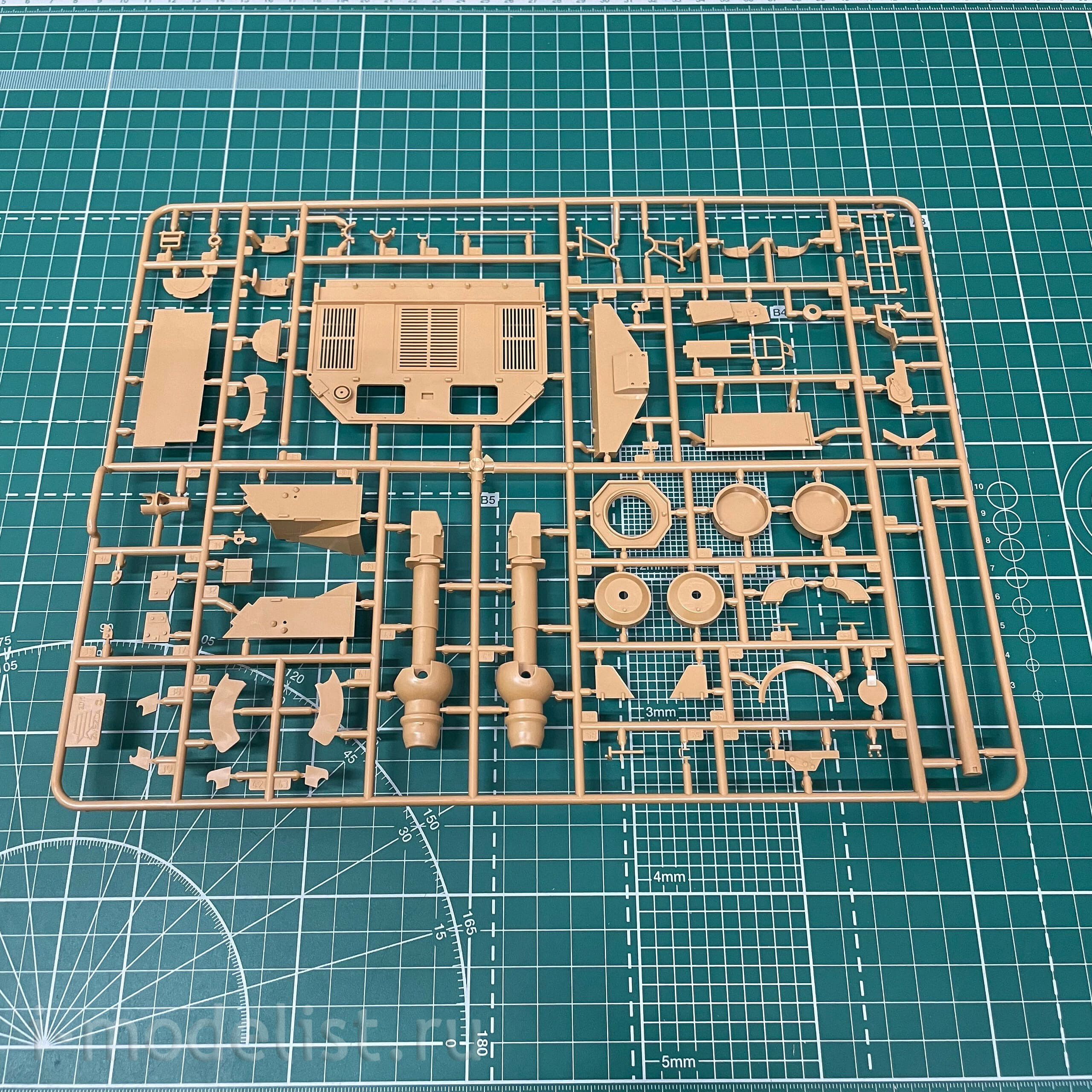 3659 Zvezda 1/35 German tank destroyer 