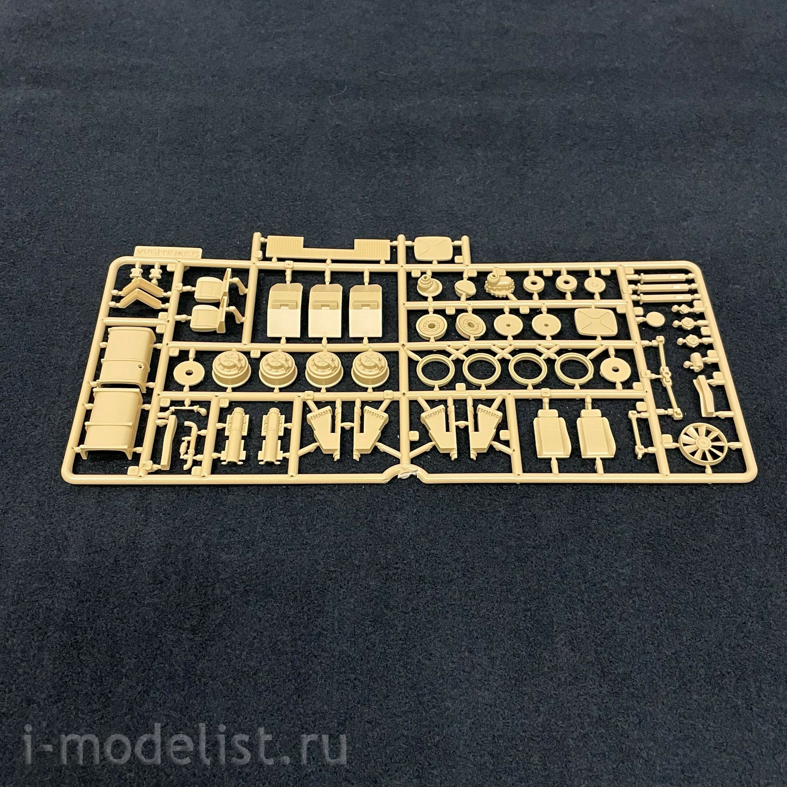 4645 Tiger Models 1/35 Russian ЗРПК 9к6