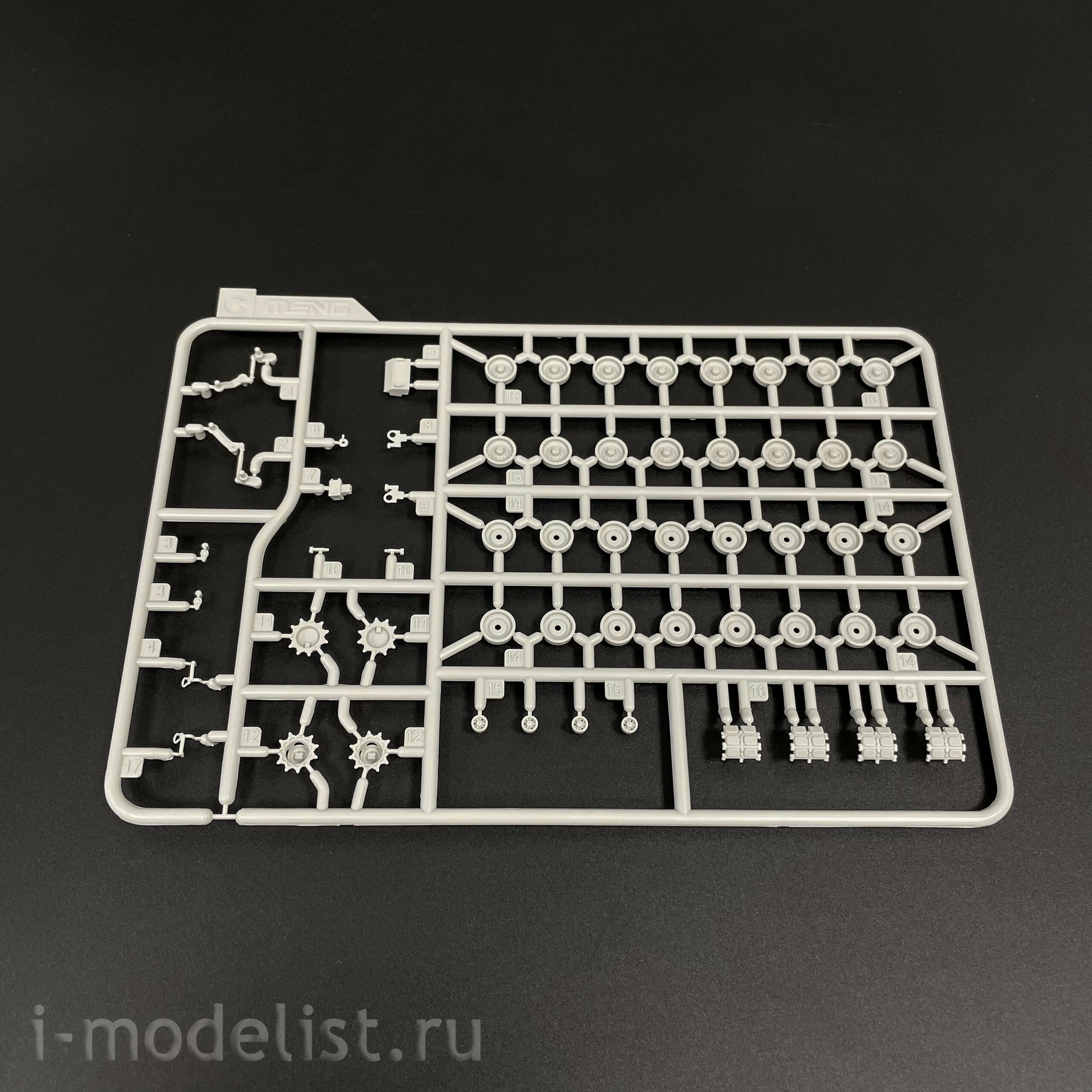 72-003 Meng 1/72 US M1A2 SEP ABRAMS TUSK II Main Battle Tank