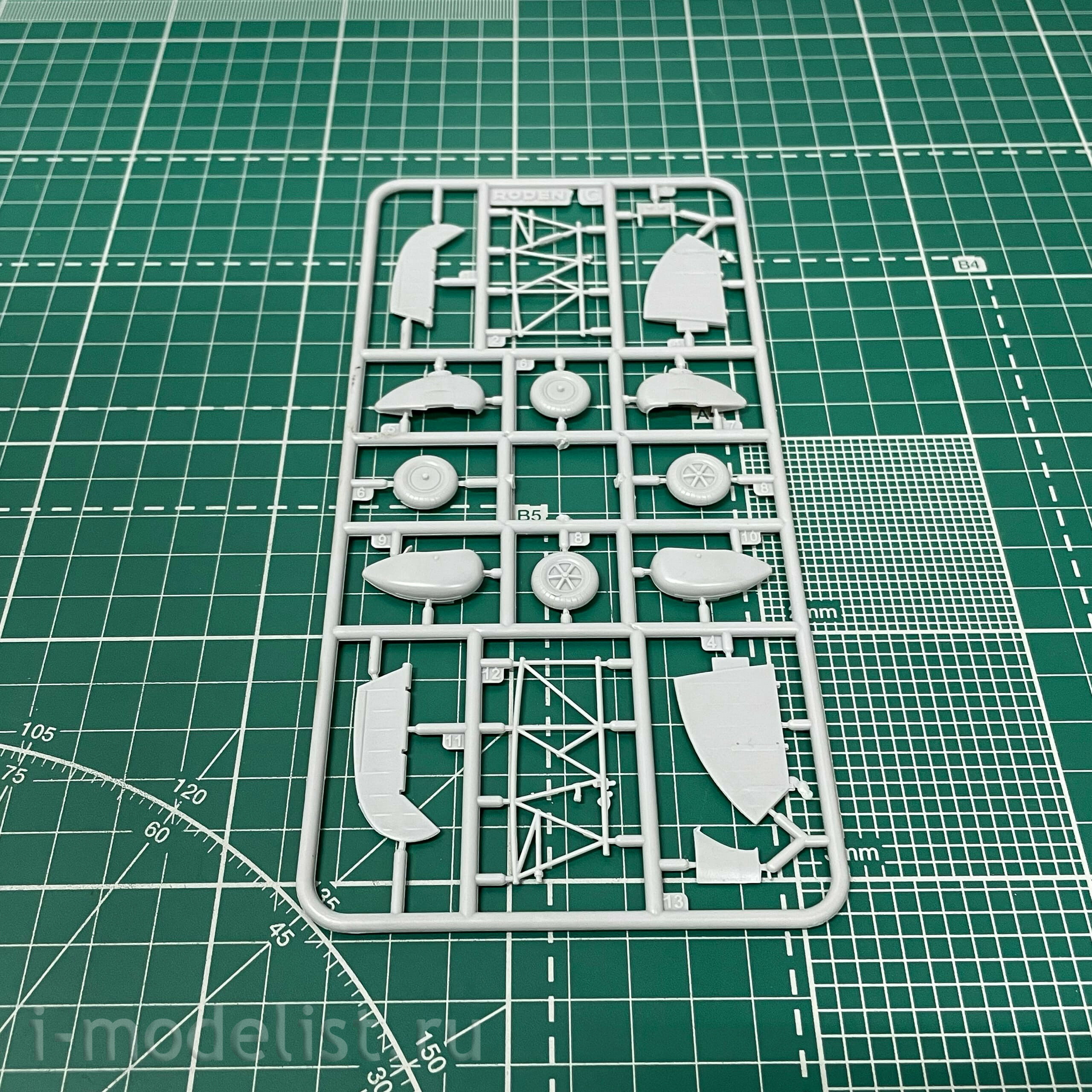 452 Roden 1/48 Heinkel He 51 B-1