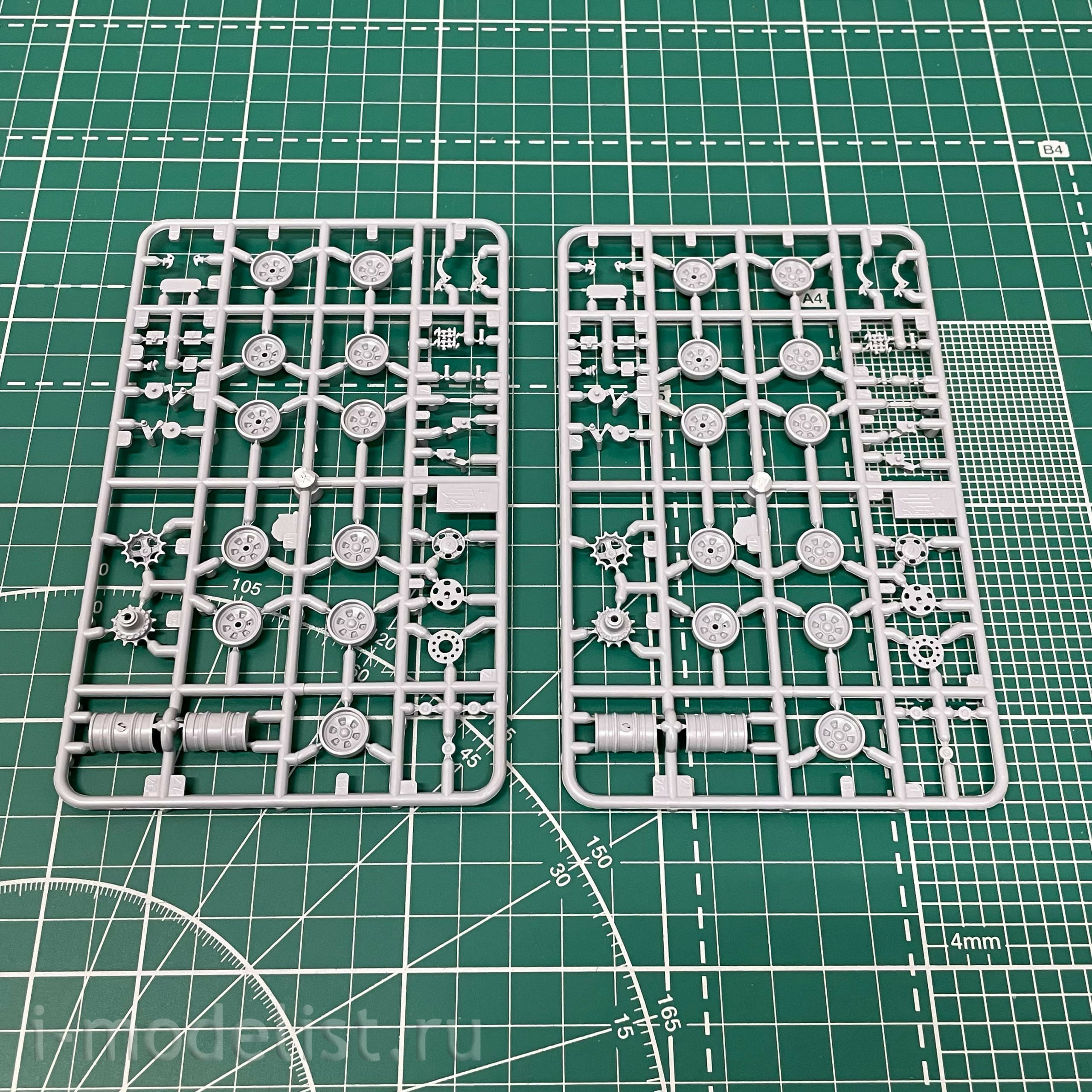 5046 Zvezda 1/72 Russian Terminator Fire Support Combat Vehicle