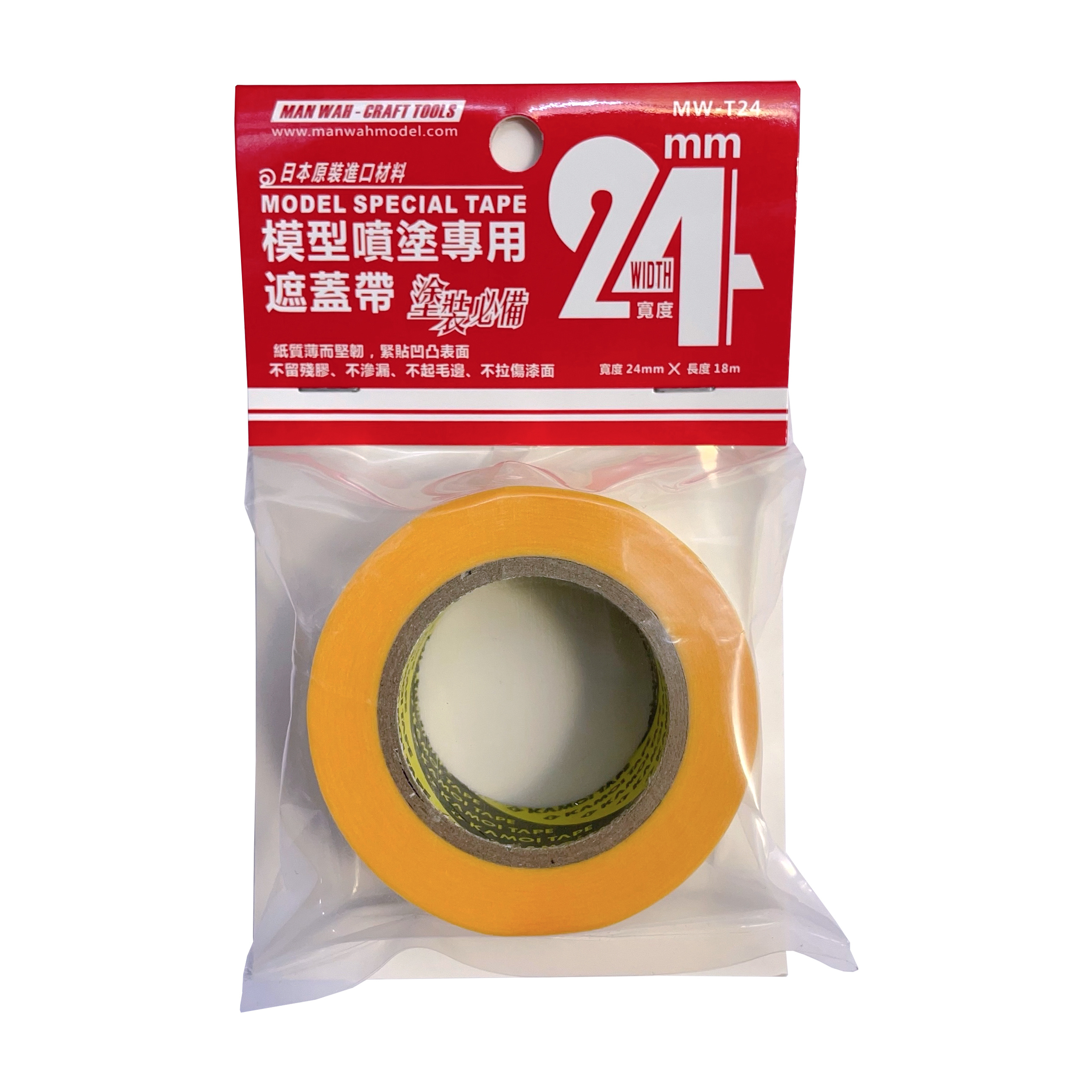 MW-T24 MANWAH Лента малярная 24 мм*18 м