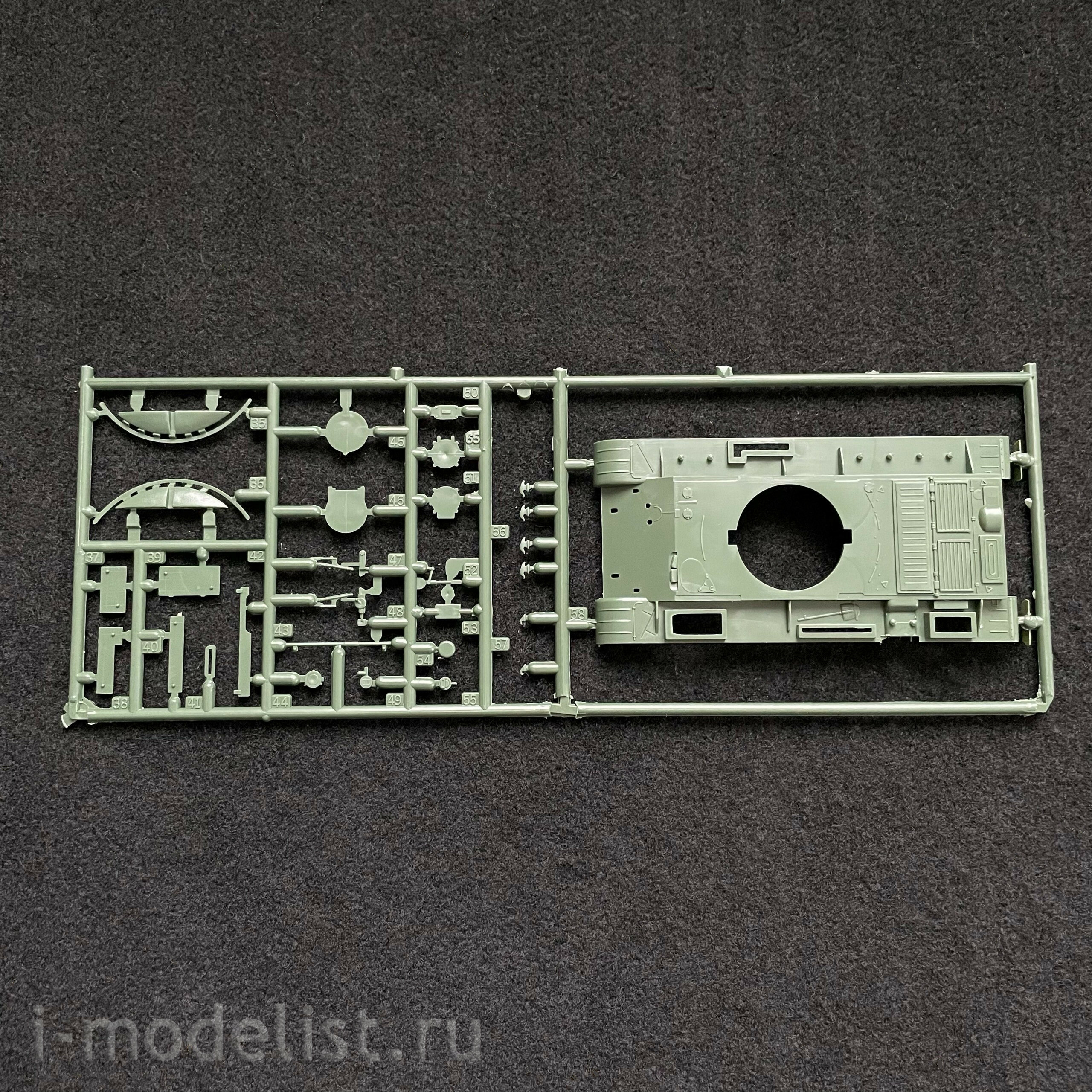 7006 Italeri 1/72 Soviet Type 62 Tank