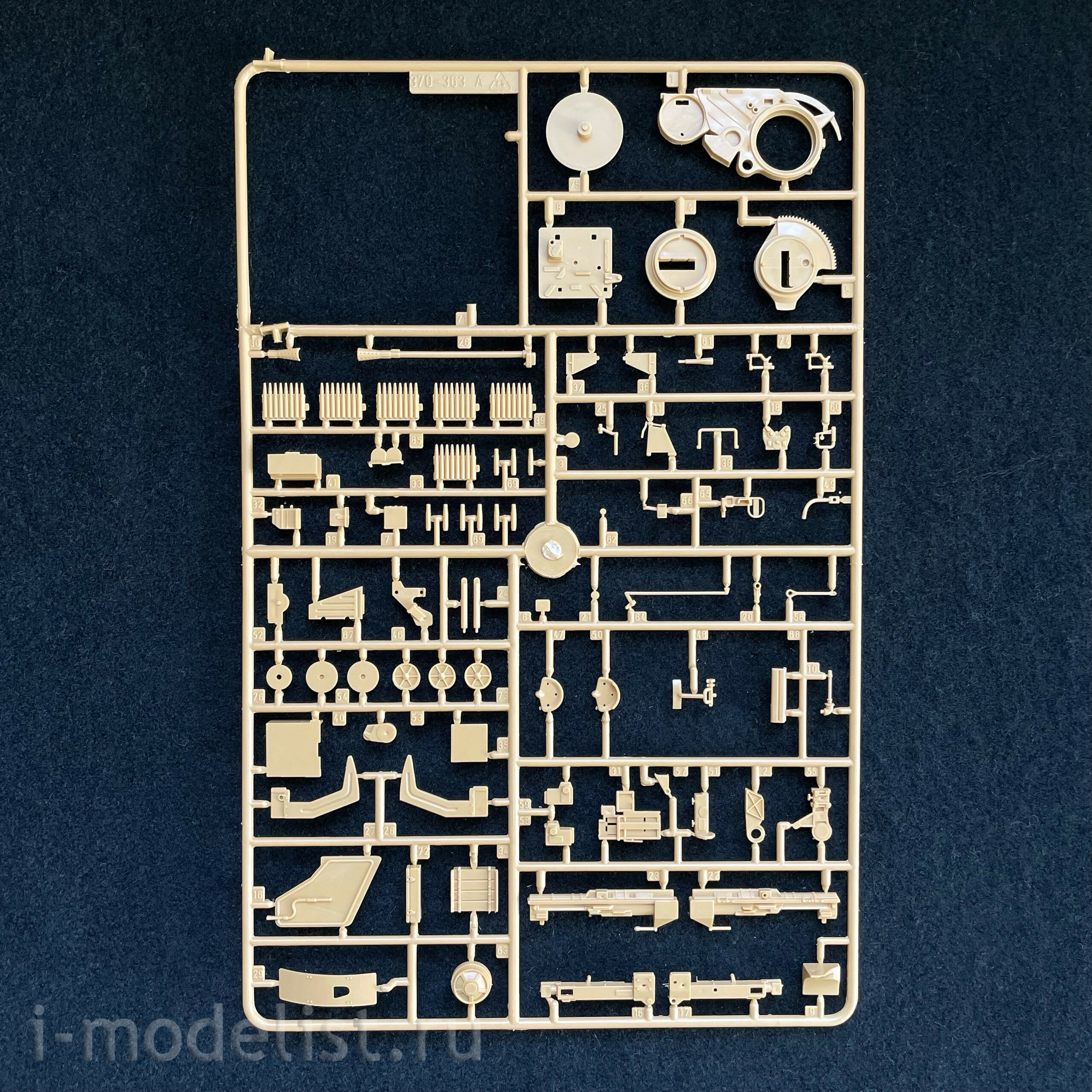 6594 Italeri 1/35 ZSU Flakpanzer IV Ostwind